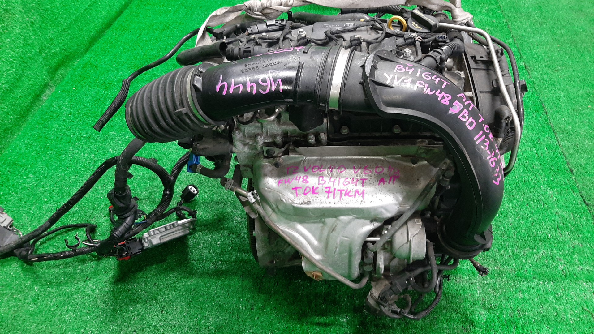 Двигатель VOLVO V60, S60, V40, V70, S80 FW48, FS48, MV48, BW48, AS B4164T 4132297 4 ракурс