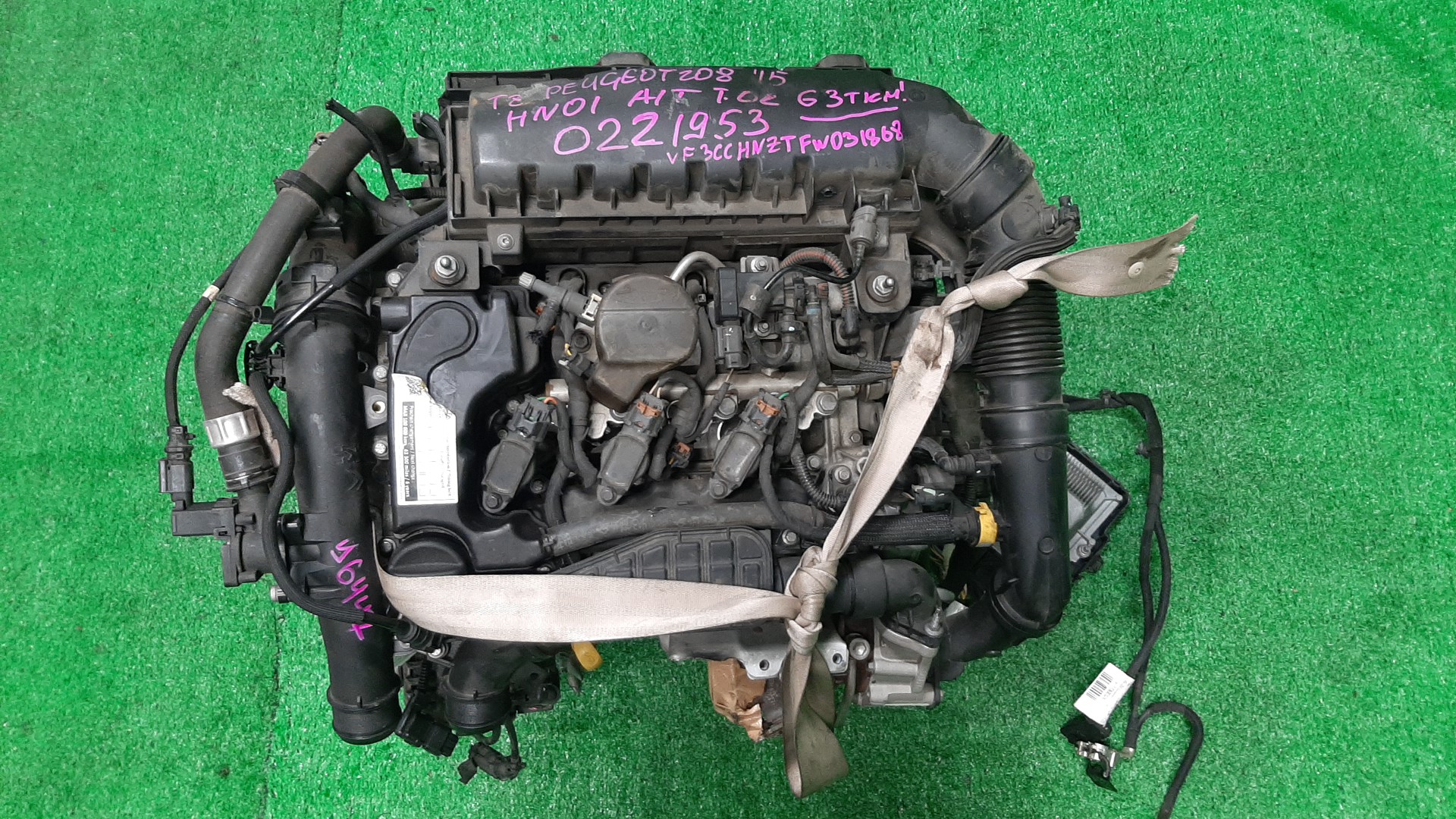 Двигатель PEUGEOT 208, 2008, 308 CC, A9, A9HN01, A94, T9, T92 HN01, EB2DT 0221953 1 ракурс