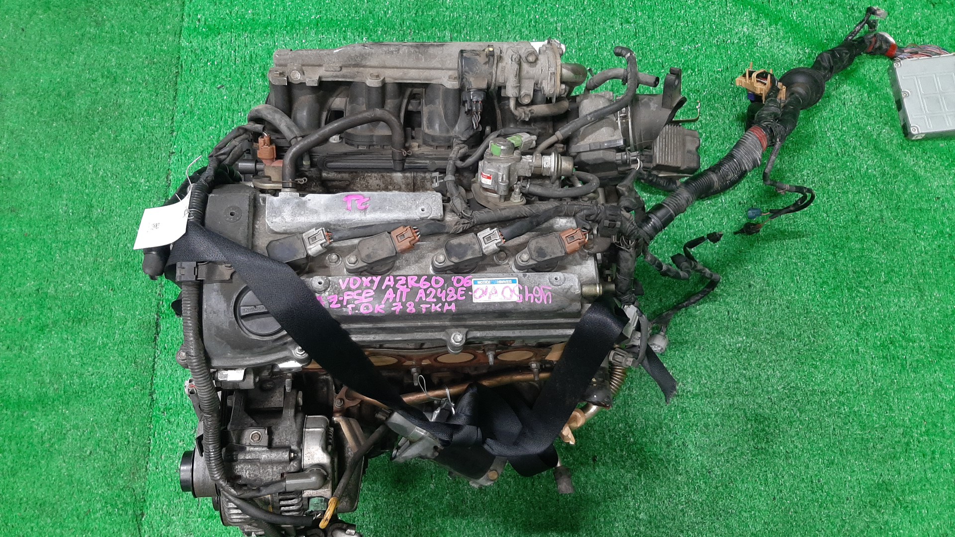 Двигатель TOYOTA NOAH, VOXY AZR60G 1AZ-FSE 4878583 1 ракурс