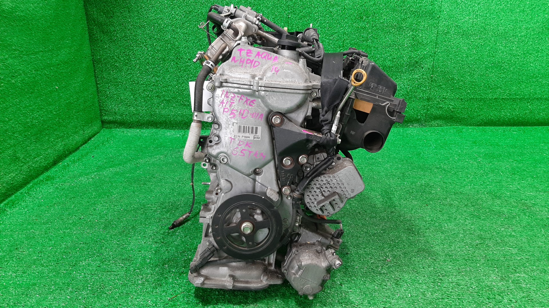 Двигатель TOYOTA AQUA NHP10 1NZ-FXE 6860432 2 ракурс Двигатель TOYOTA AQUA NHP10 1NZ-FXE 6860432 2 ракурс
