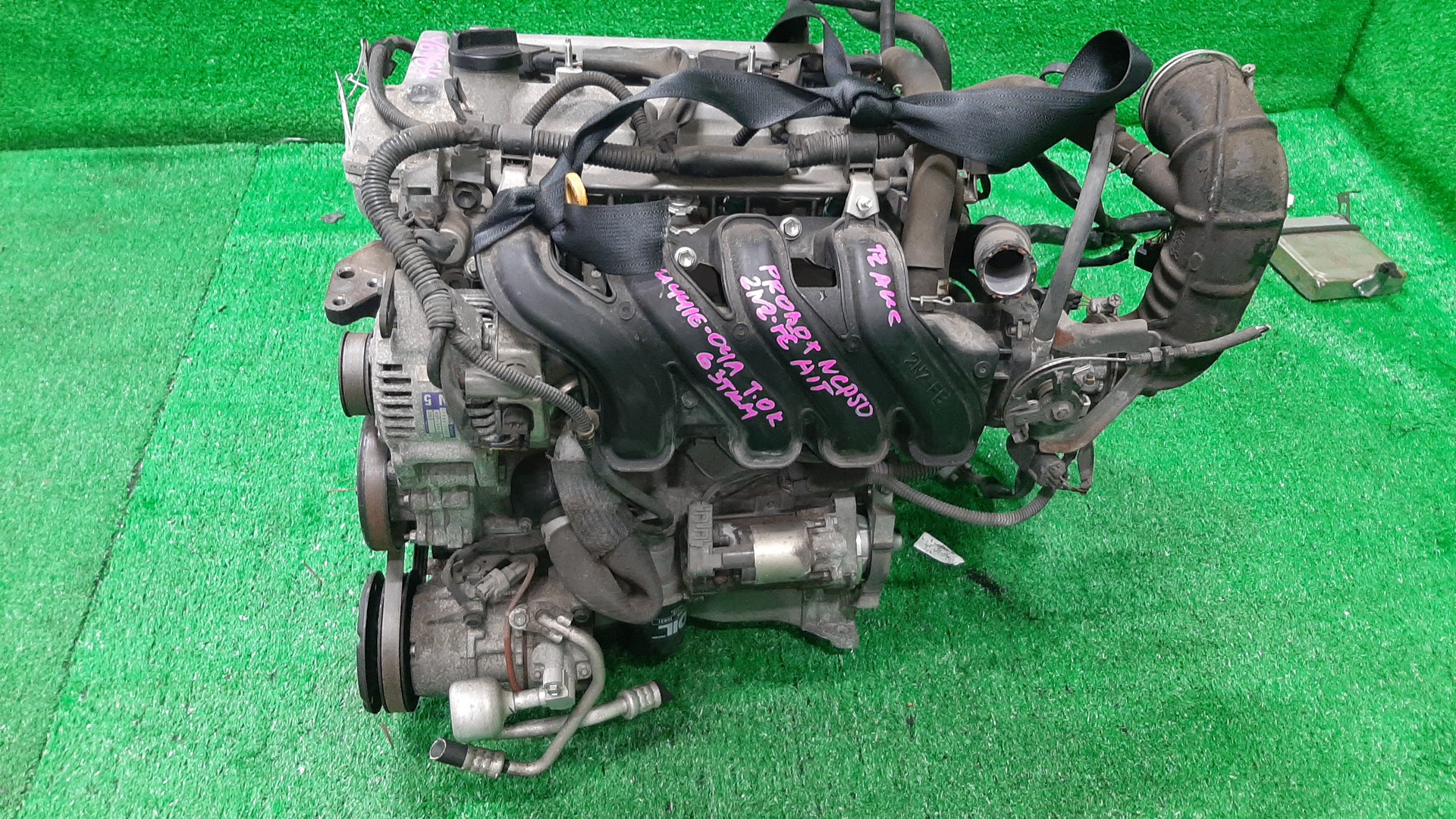 Двигатель TOYOTA FUNCARGO, IST, VITZ, WILL VI, PROBOX, BB, PORTE, WILL CYPHA NCP20, NCP60, NCP10, NCP19, NCP50V, NCP30, NNP10, NCP70 2NZ-FE 5749745 3 ракурс