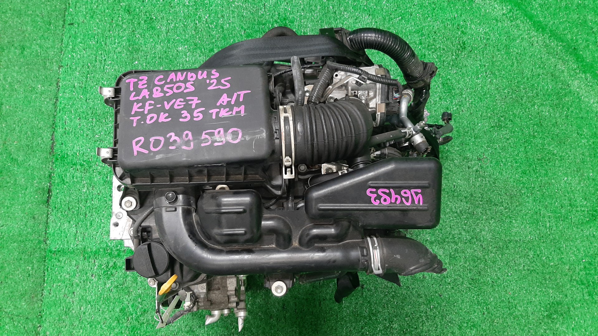 Двигатель DAIHATSU MOVE CANBUS, TANTO LA850S, LA860S, LA650S, LA660S KF, KF-VE KFVE7 1 ракурс