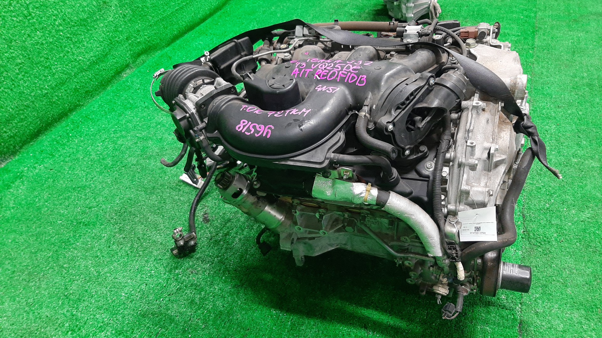 Двигатель NISSAN TEANA J32 VQ25DE 843374A 4 ракурс