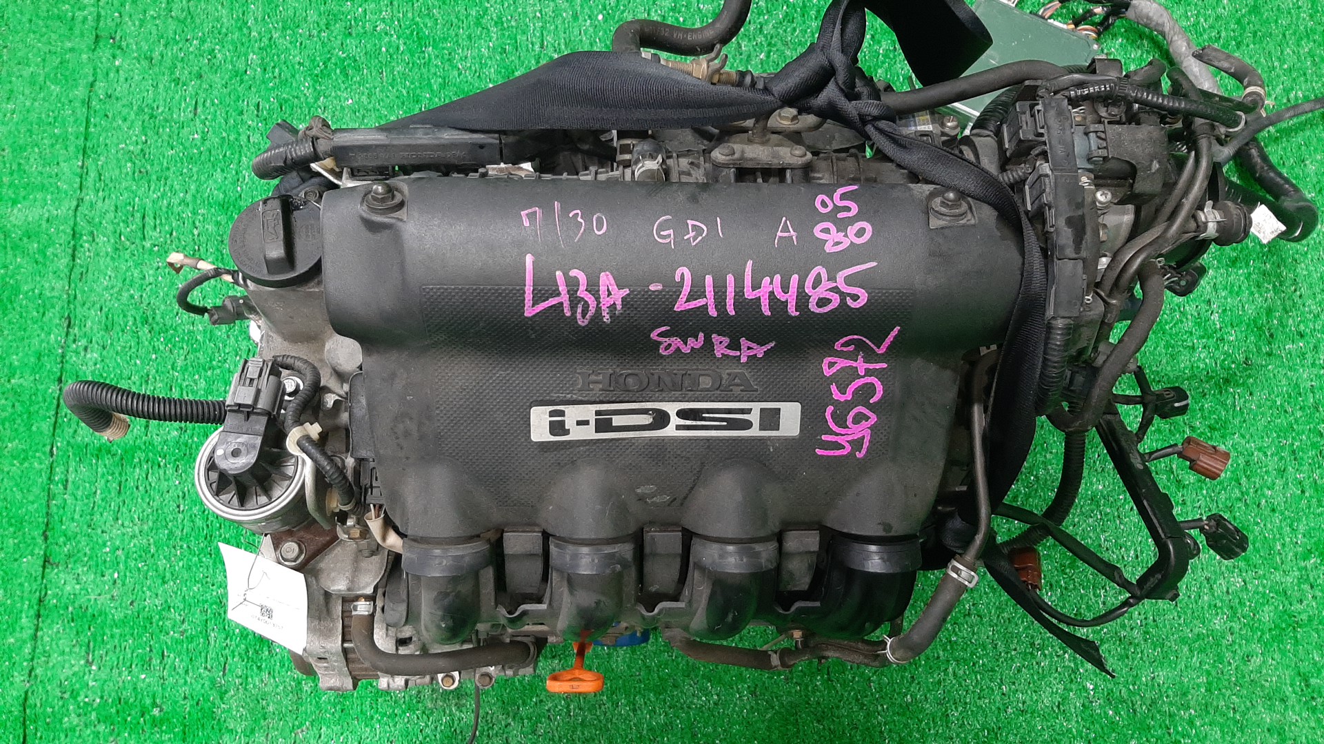 Двигатель HONDA FIT ARIA, FIT GD6, GD7, GD2, GD1 L13A I-DSI 1 ракурс