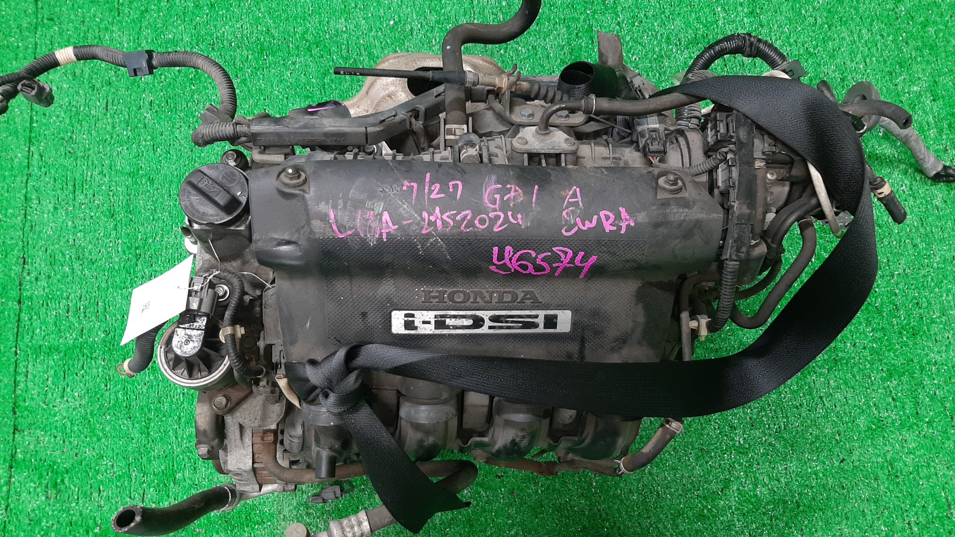 Двигатель HONDA FIT ARIA, FIT GD6, GD7, GD2, GD1 L13A I-DSI 1 ракурс
