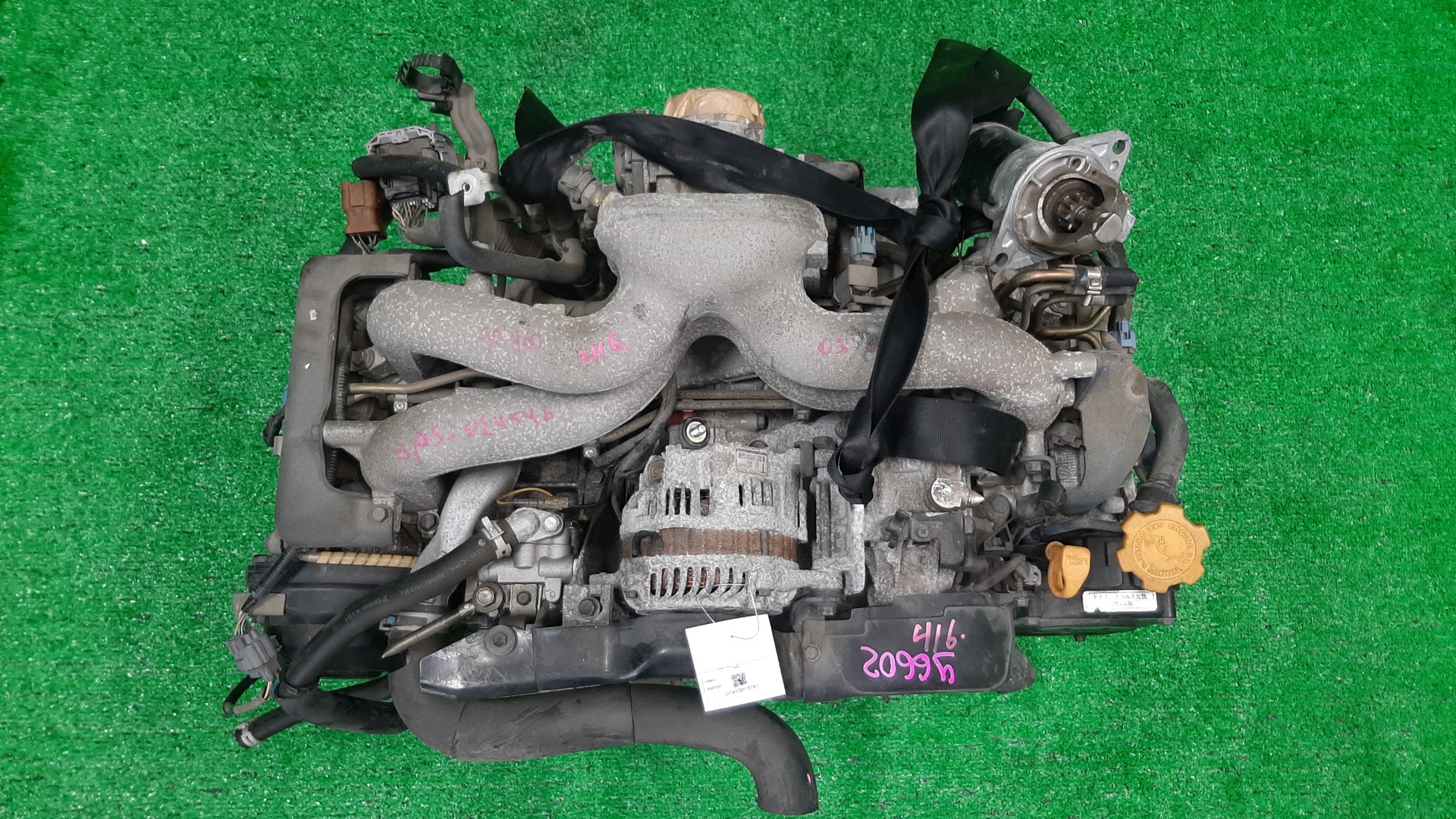 Двигатель SUBARU LEGACY BL5, BP5 EJ204 EJ204DPAJE 1 ракурс