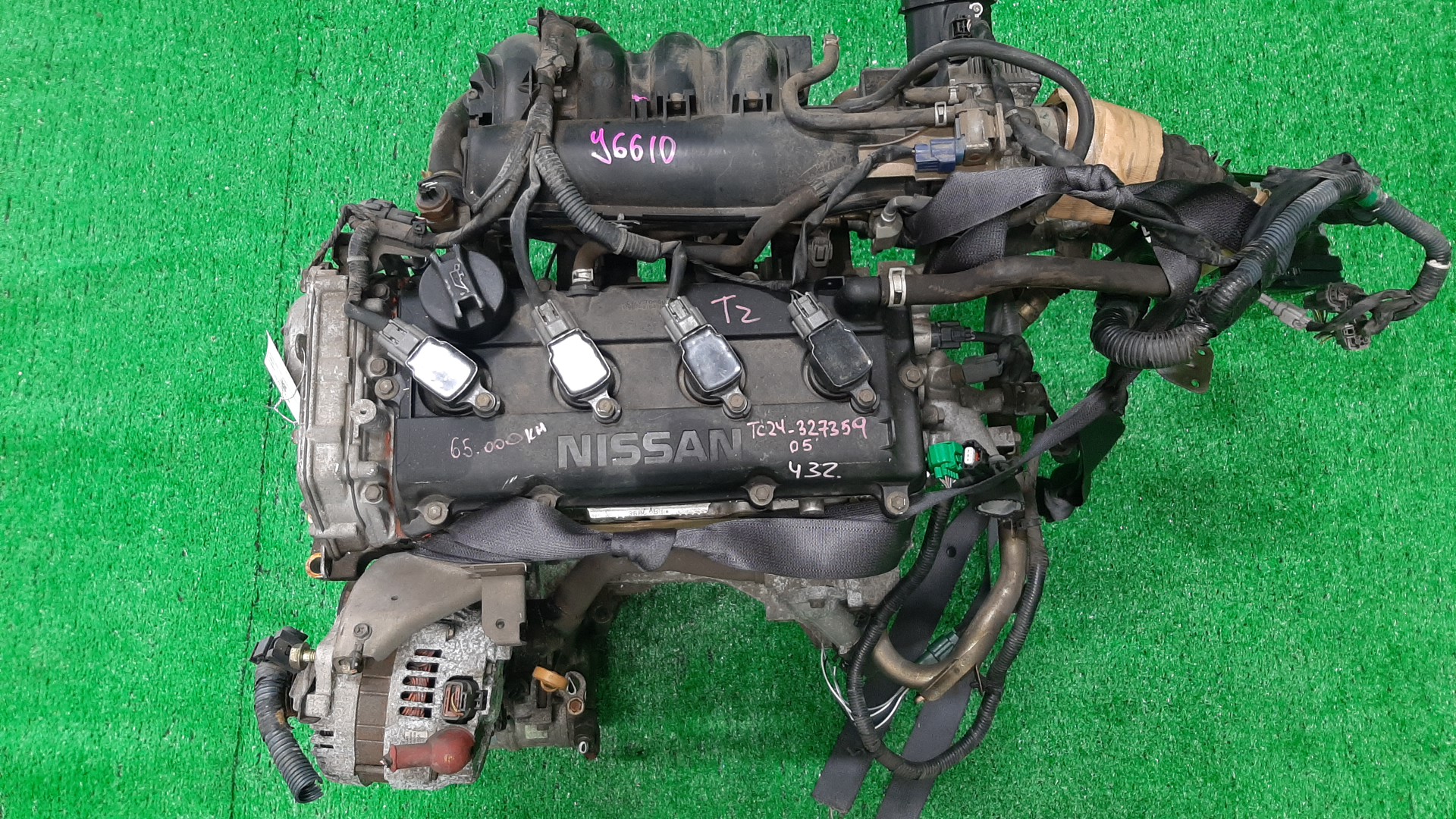 Двигатель NISSAN SERENA TC24 QR20DE PLASTIC 1 ракурс