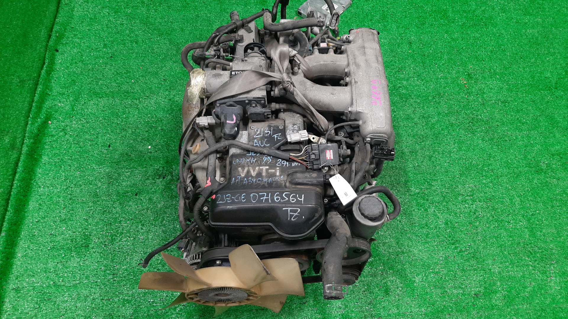 Двигатель TOYOTA CROWN JZS157 2JZ-GE VVTI 1 ракурс