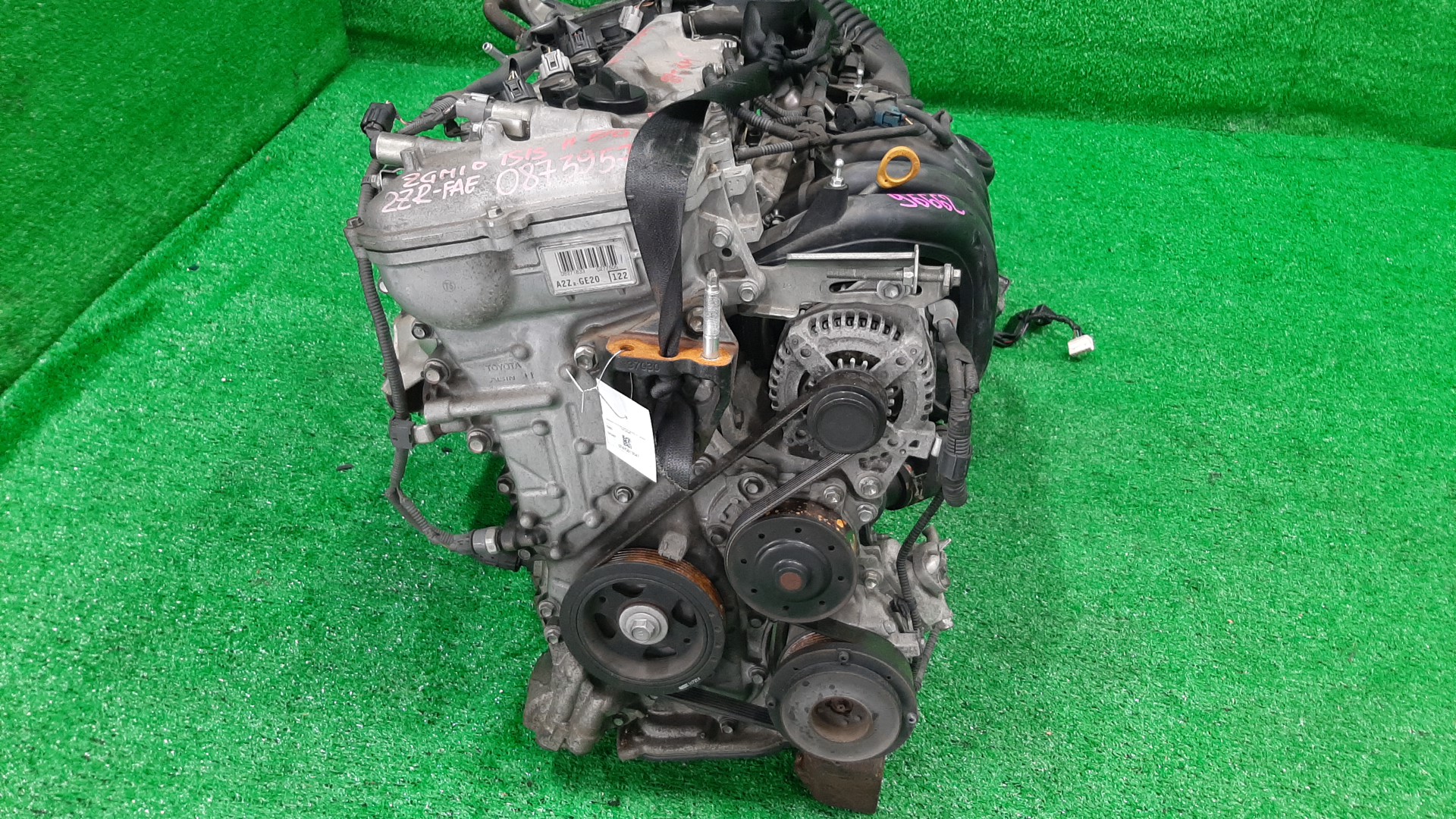 Двигатель TOYOTA PREMIO, ISIS, WISH, ALLION, COROLLA FIELDER, AURIS, AVENSIS, COROLLA RUMION, COROLLA  AXIO, VERSO ZRT265, ZRT260, ZGM10, ZGM10W, ZGM15W, ZGM10G, ZGM15G, ZGE20W, ZGE20G, ZGE25W, ZGE25G, ZRE144G, ZRE142G, ZRE162G, ZRE152H, ZRE186H, ZRE
