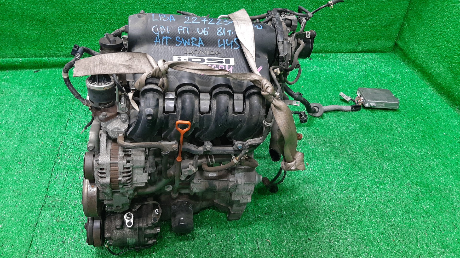 Двигатель HONDA FIT ARIA, FIT GD6, GD7, GD2, GD1 L13A I-DSI 3 ракурс