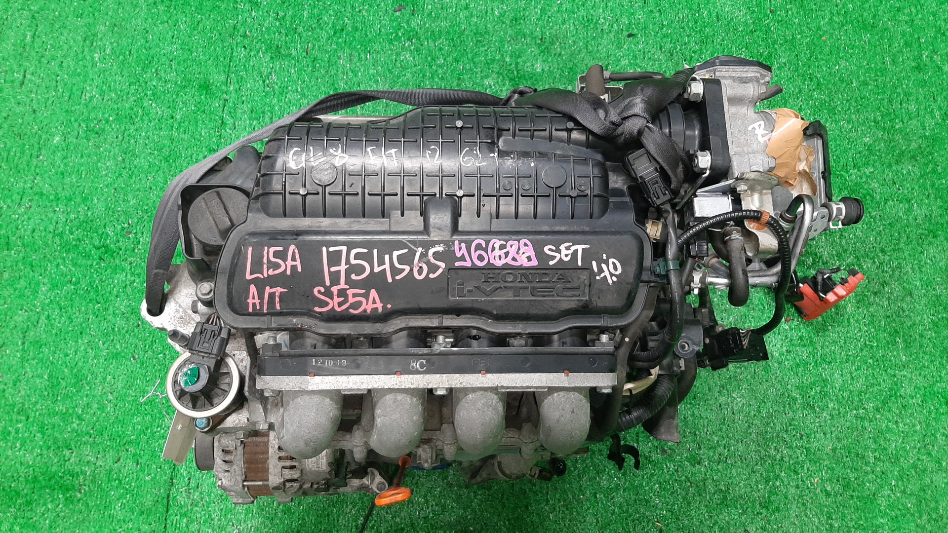 Двигатель HONDA FIT GE8 L15A 2MOD 1 ракурс