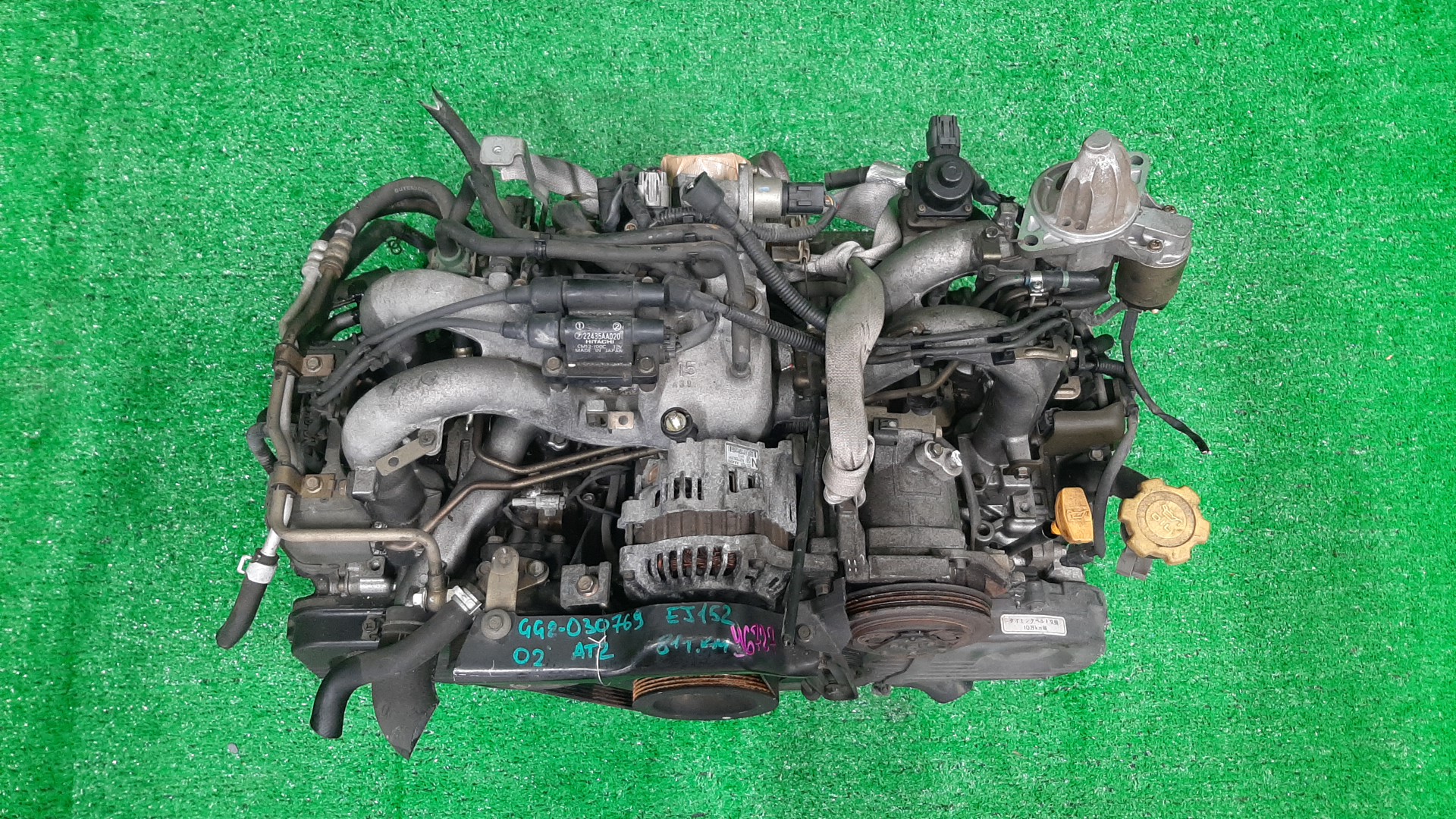 Двигатель SUBARU IMPREZA GG2, GG3, GD3, GD2 EJ152 EJ152DX4AE 1 ракурс