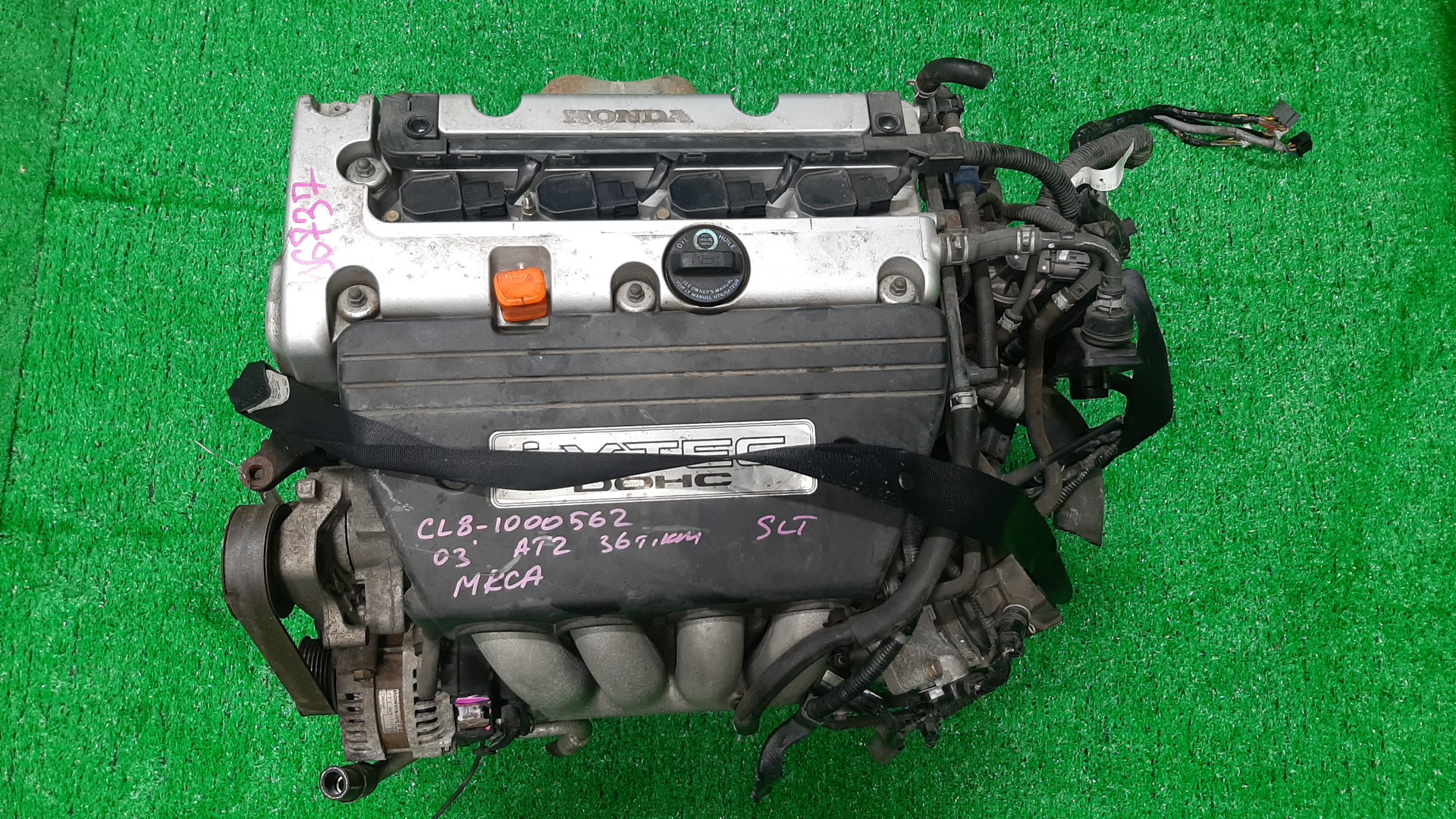 Двигатель HONDA ACCORD CL7, CL8, CM1 K20A 6005430 1 ракурс