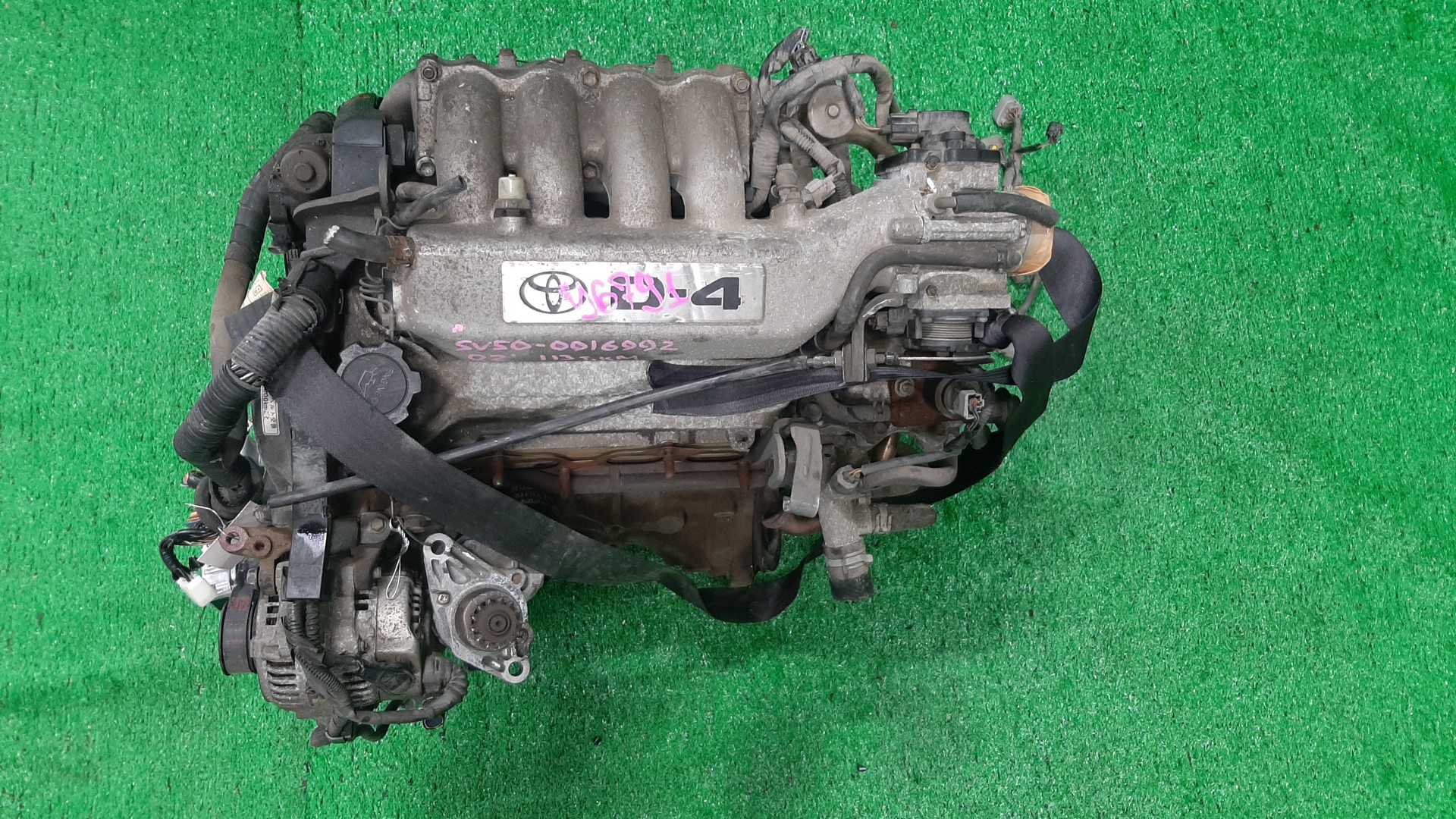 Двигатель TOYOTA VISTA, VISTA ARDEO SV50, SV50G 3S-FSE 7618342 1 ракурс