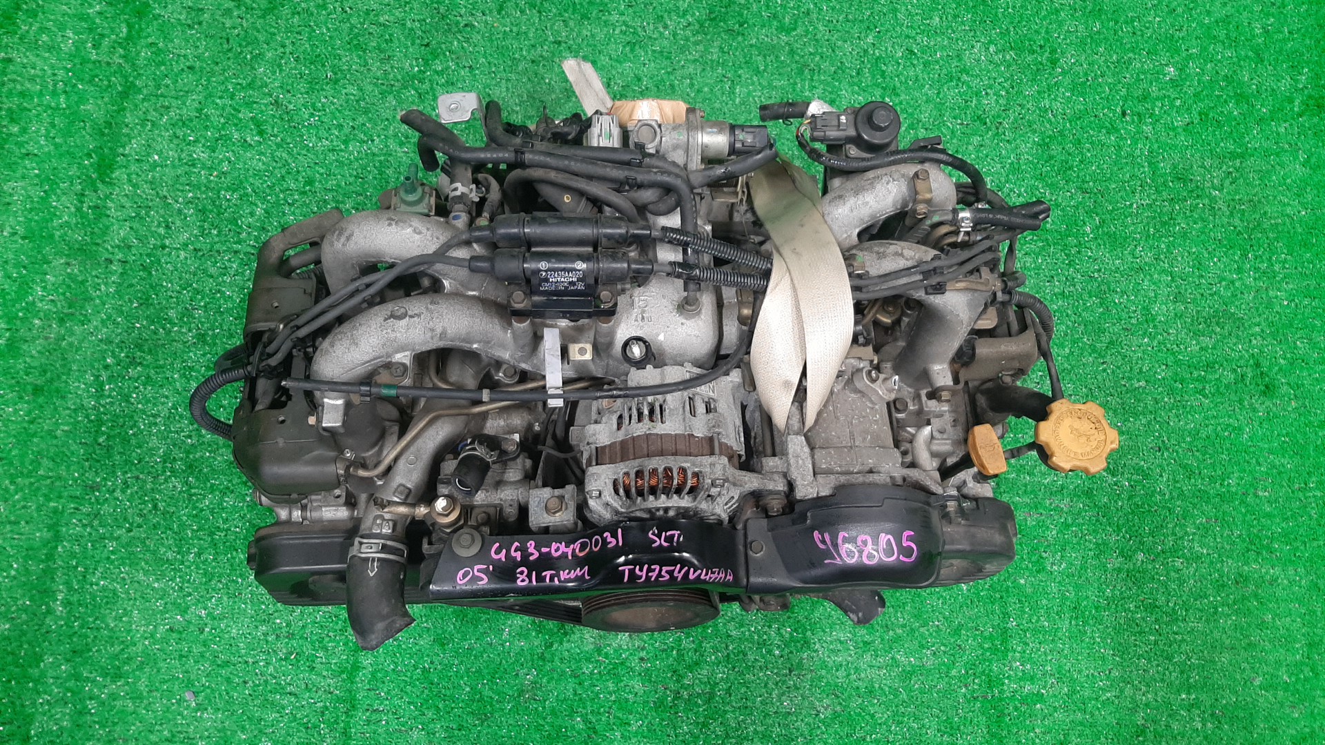 Двигатель SUBARU IMPREZA GG2, GG3, GD3, GD2 EJ152 EJ152DS8AE 1 ракурс
