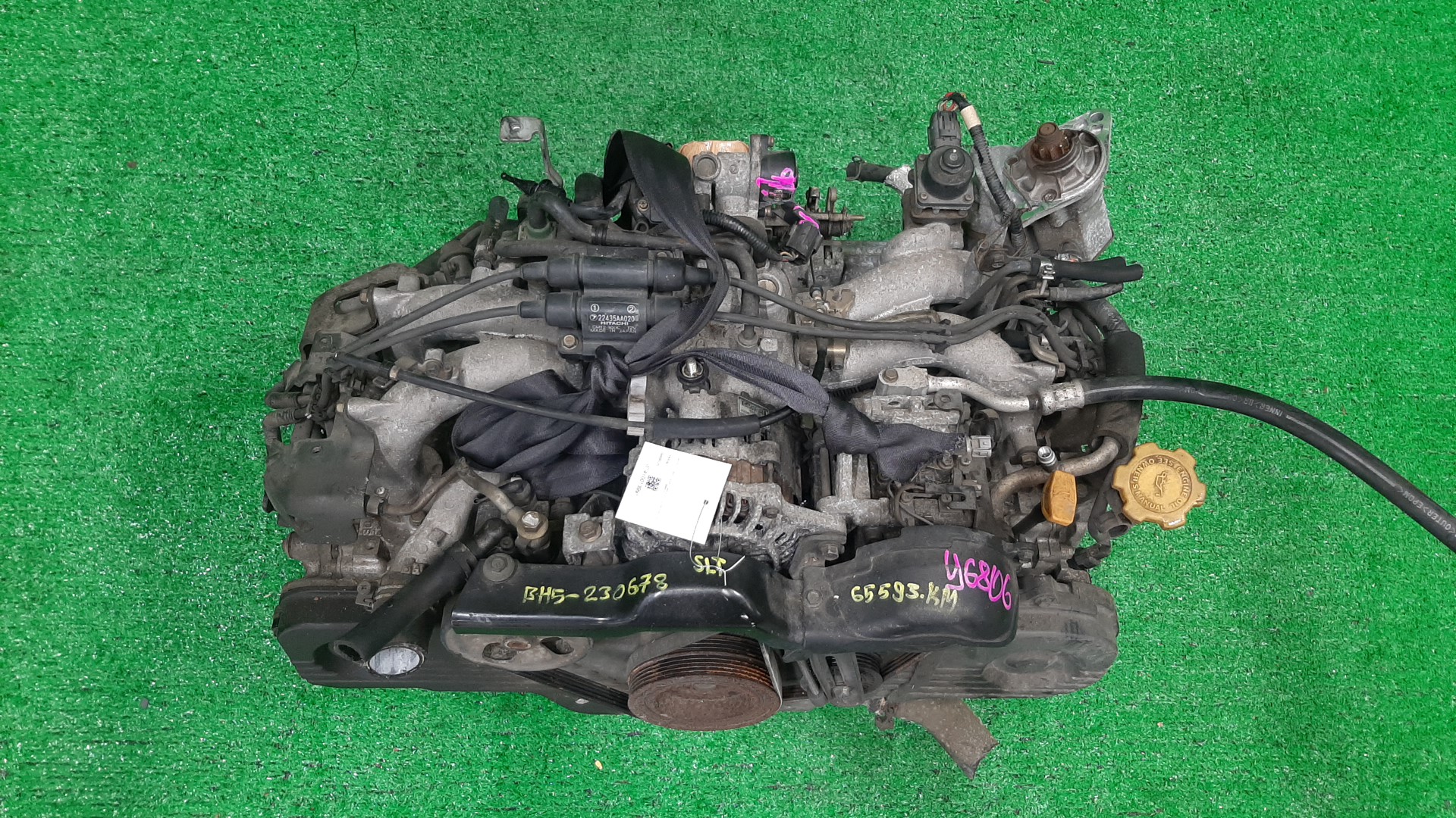 Двигатель SUBARU LEGACY BE5, BH5 EJ202 EJ202DXEAE 1 ракурс