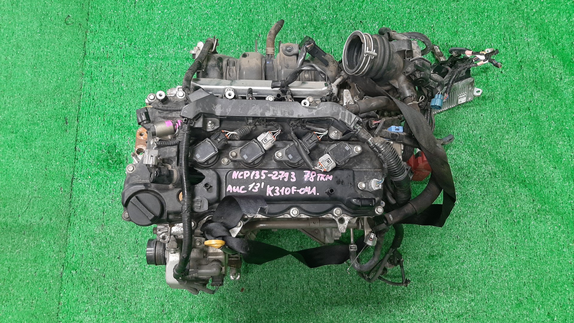 Двигатель TOYOTA VITZ NSP135 1NR-FE 0635233 1 ракурс