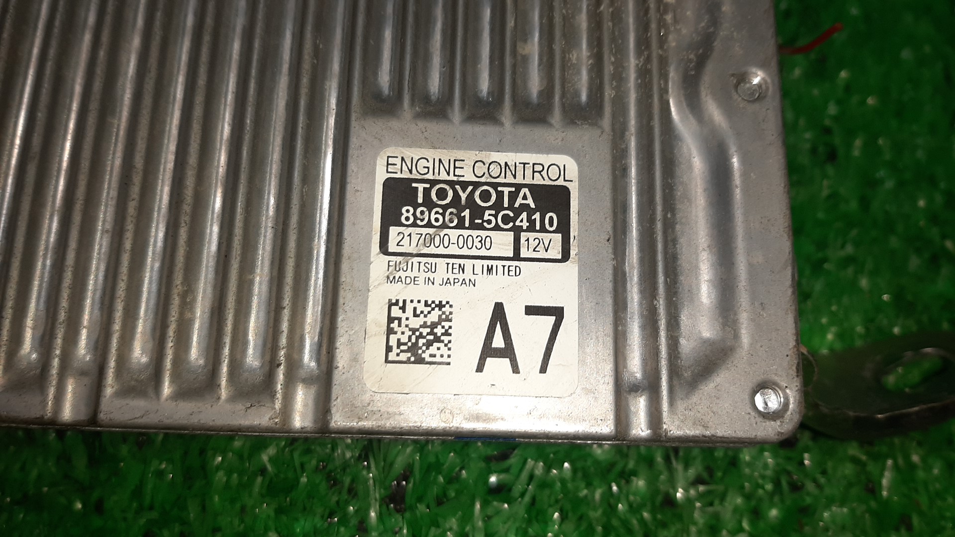 Двигатель TOYOTA PROBOX, COROLLA FIELDER, PORTE, SUCCEED, SPADE, COROLLA  AXIO NCP160V, NZE161G, NCP141, NZE161 1NZ-FE ELECTRO 5 ракурс