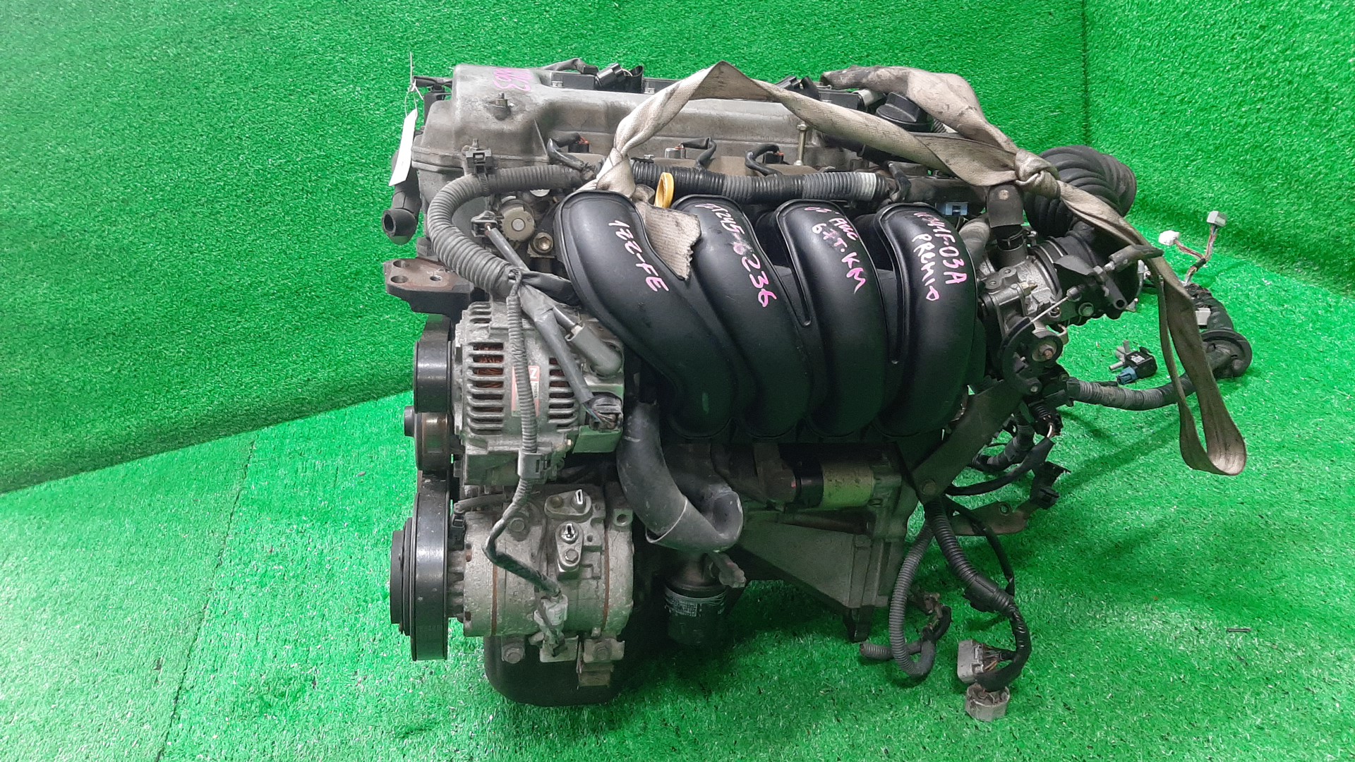 Двигатель TOYOTA COROLLA, PREMIO, COROLLA SPACIO, WISH, ALLION, COROLLA FIELDER, ALLEX, COROLLA RUNX, VOLTZ, WILL VS ZZE124, ZZT245, ZZE124N, ZNE14G, ZZE124G, ZZE138, ZZE129 1ZZ-FE MEX 4 ракурс