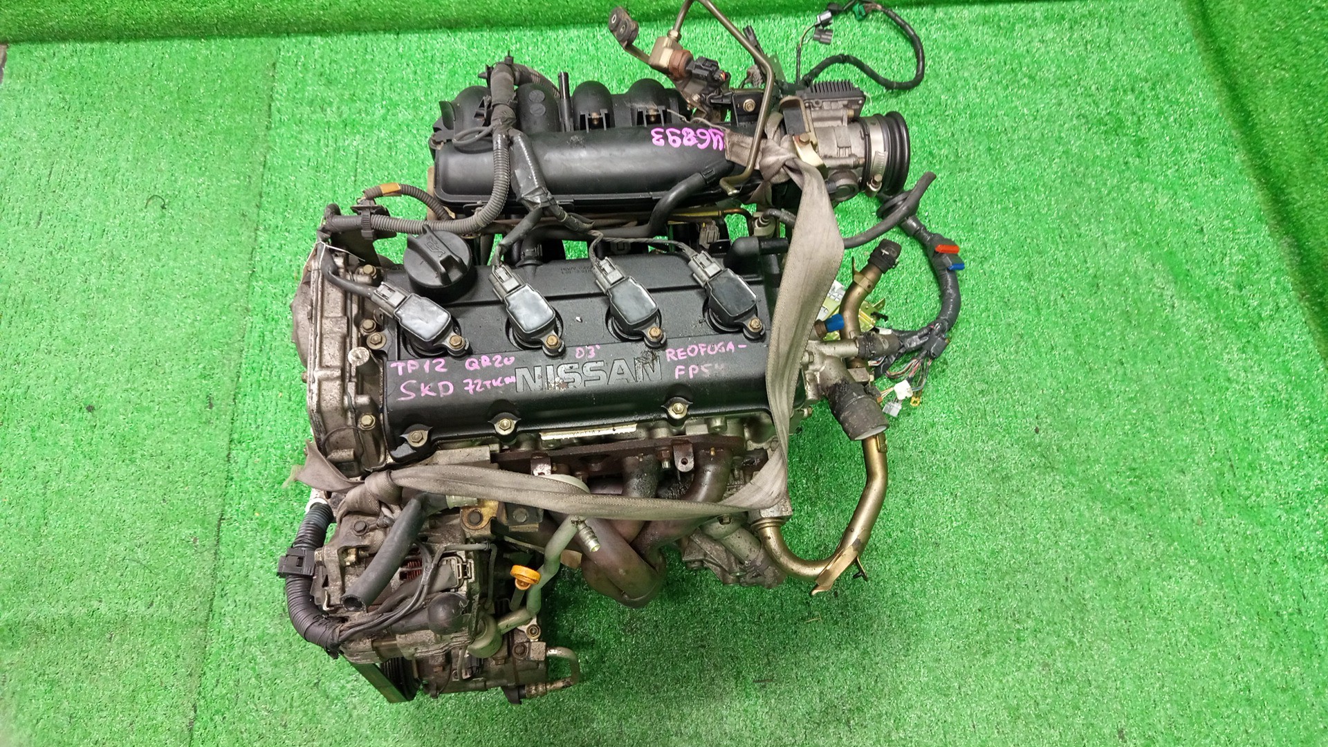 Двигатель NISSAN AVENIR, LIBERTY, PRIMERA RW11, RM12, TP12, WTP12 QR20DE 2MOD 1 ракурс