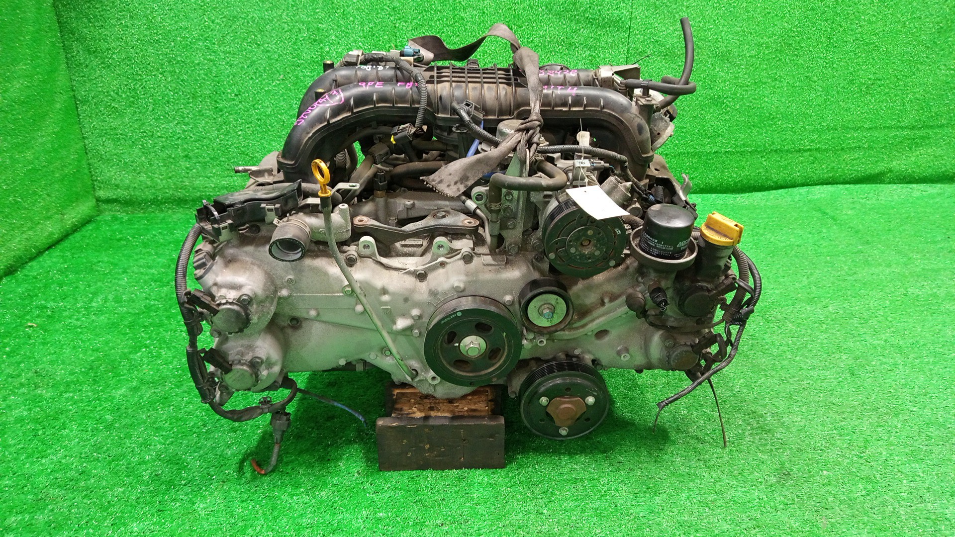 Двигатель SUBARU XV, IMPREZA GPE FB20 H988428 2 ракурс