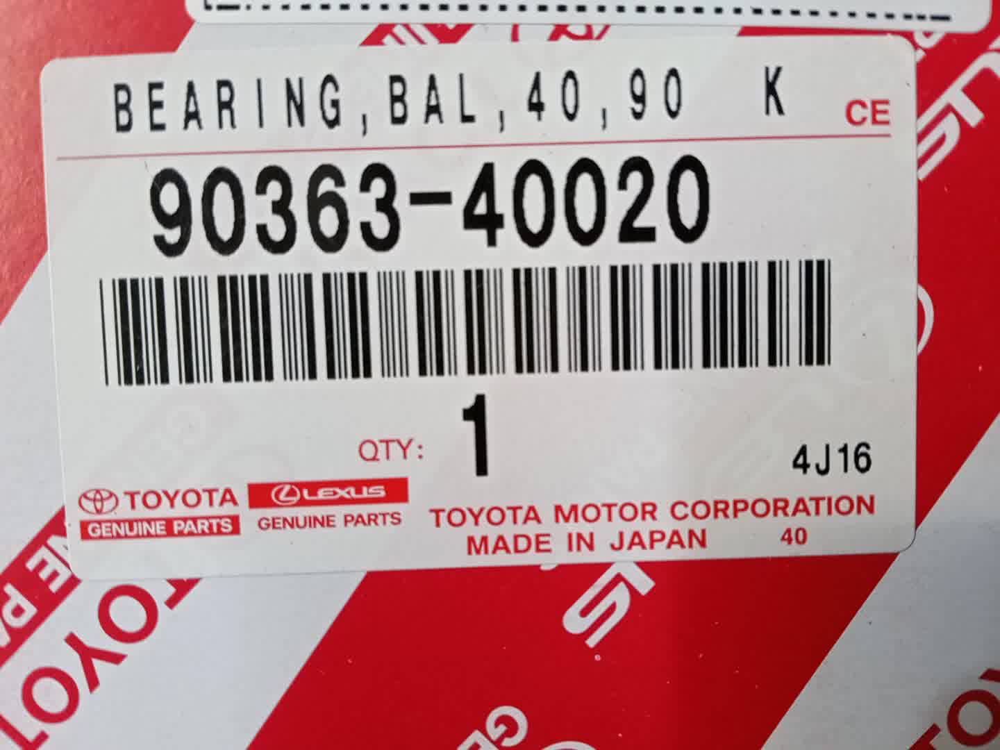 Подшипник ступицы задний TOYOTA HILUX SURF KZN185W 90363-40020 1 ракурс