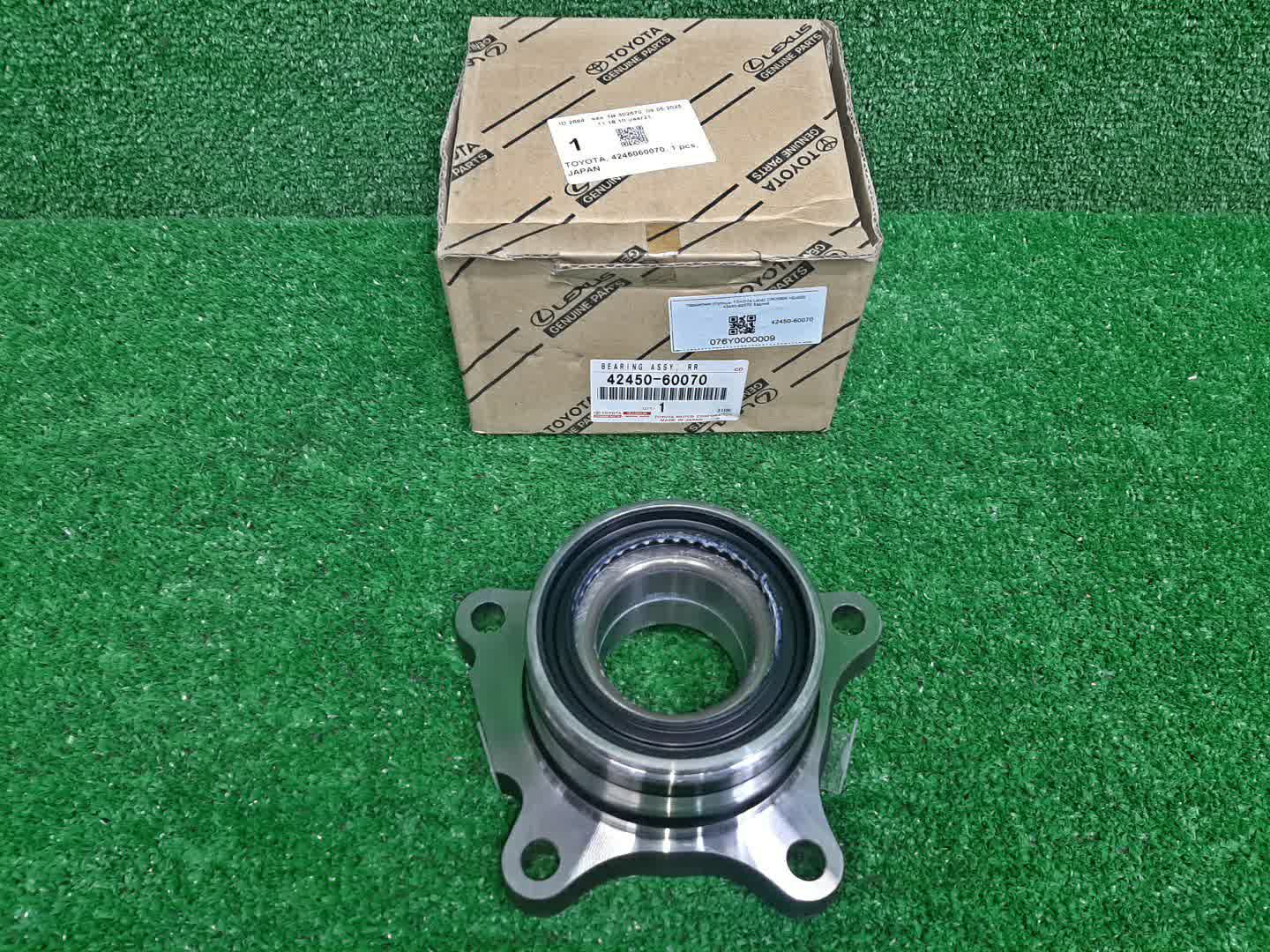 Подшипник ступицы задний TOYOTA LAND CRUISER VDJ200 42450-60070 1 ракурс