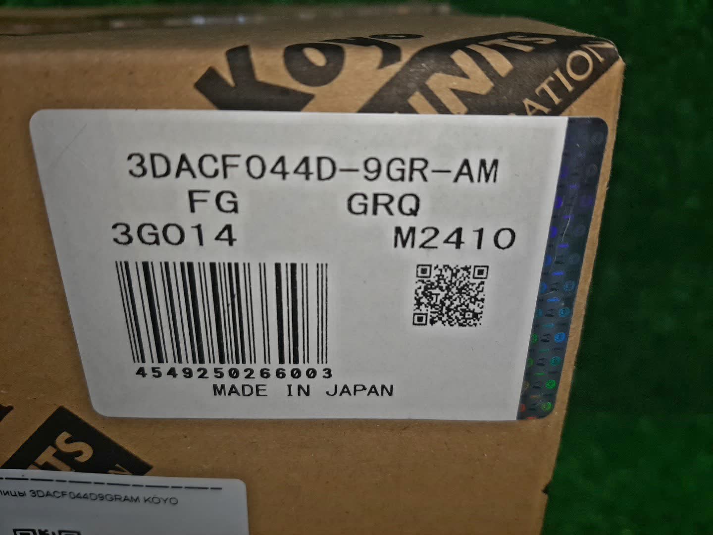 Подшипник ступицы задний TOYOTA MARK X GRX130 3DACF044D9GRAM 3 ракурс
