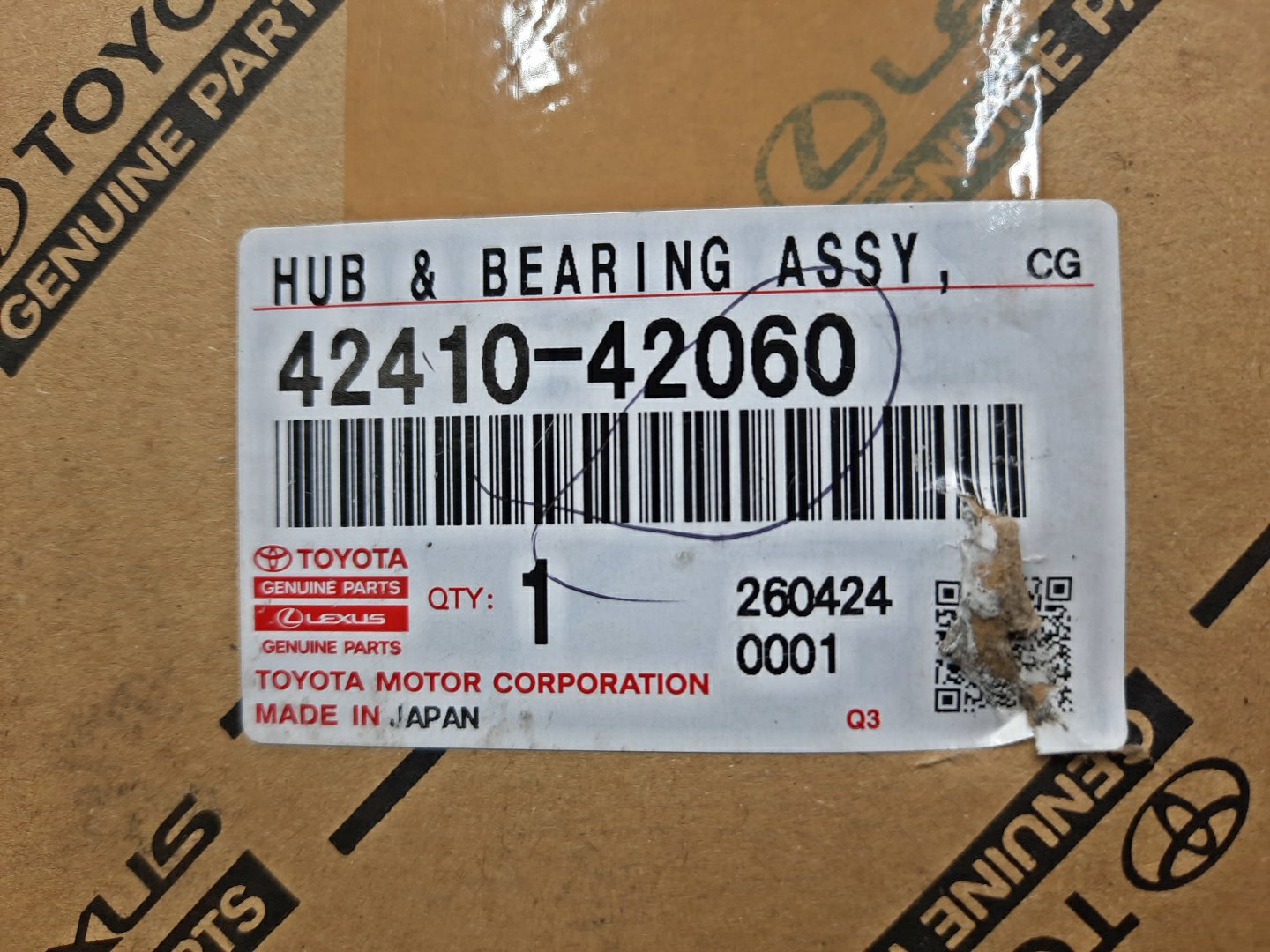 Подшипник ступицы задний TOYOTA HARRIER AXUH85 42410-42060 4 ракурс