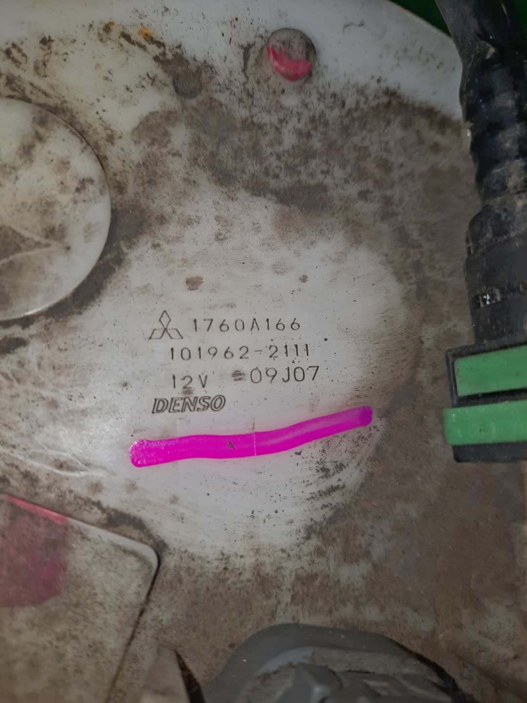 Насос воздушный MITSUBISHI GALANT FORTIS CY4A 4B11 1760A166 2 ракурс