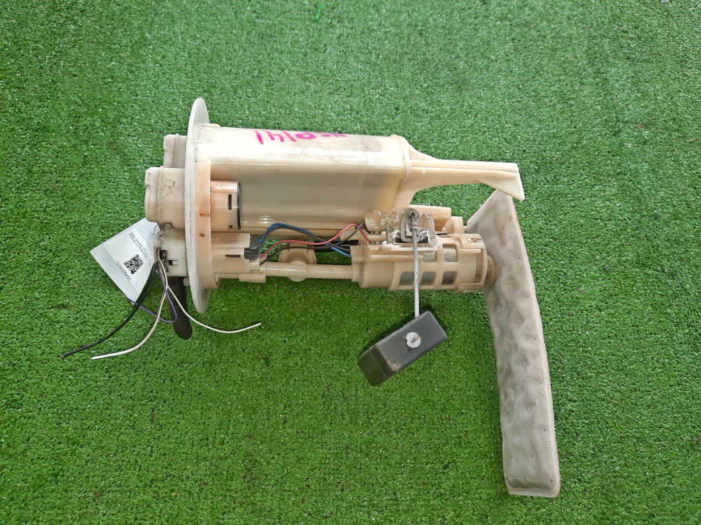 Насос воздушный TOYOTA SPADE NSP141 2NR-FKE 77704-52110 1 ракурс