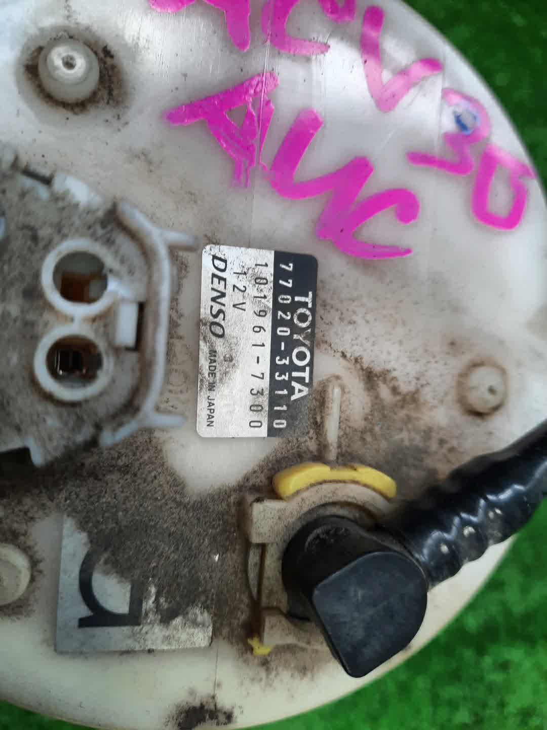 Насос воздушный TOYOTA CAMRY ACV30 2AZ-FE 77020-33110 3 ракурс