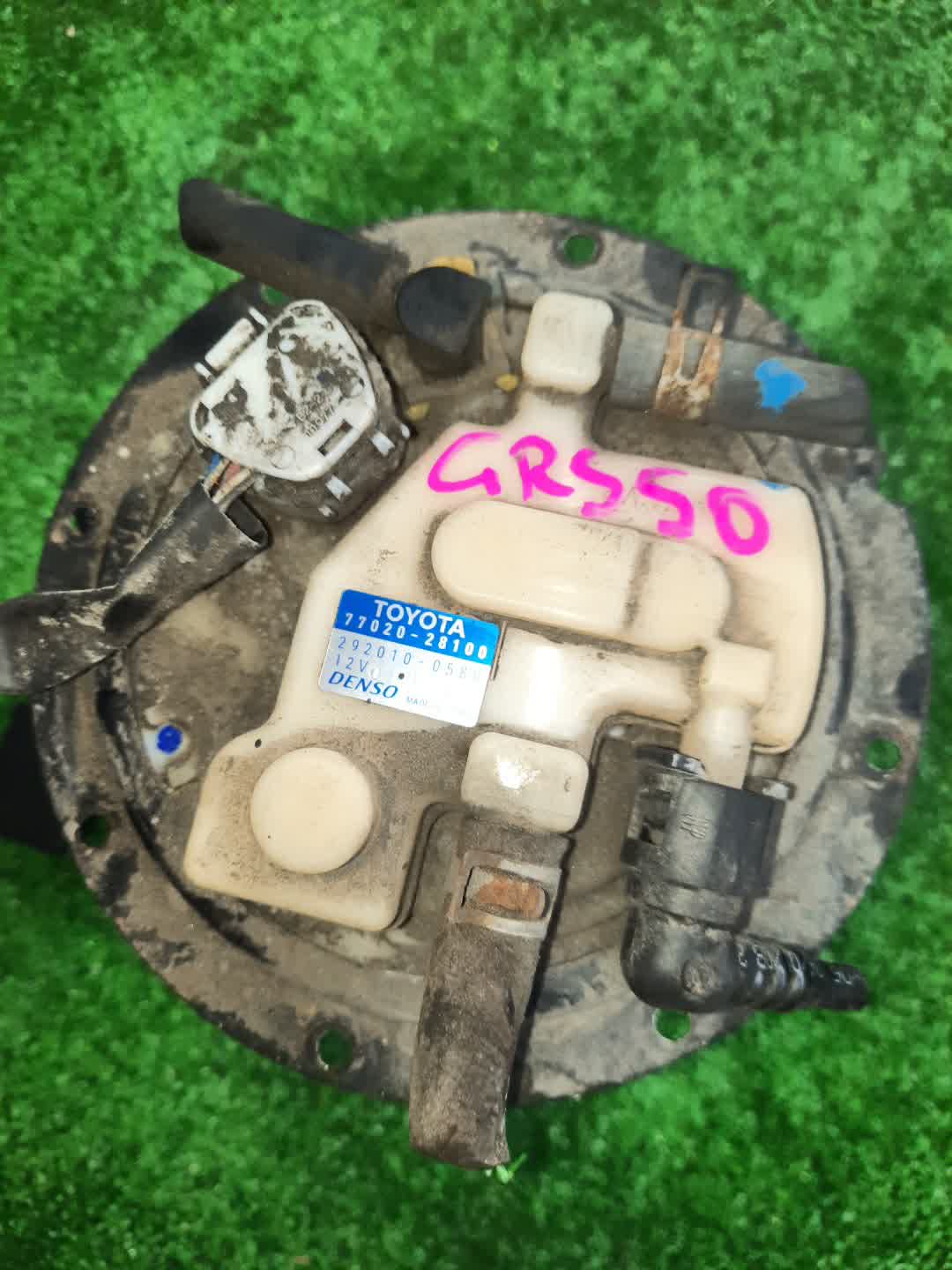 Насос воздушный TOYOTA ESTIMA GSR50W 2GR-FE 77020-28100 2 ракурс