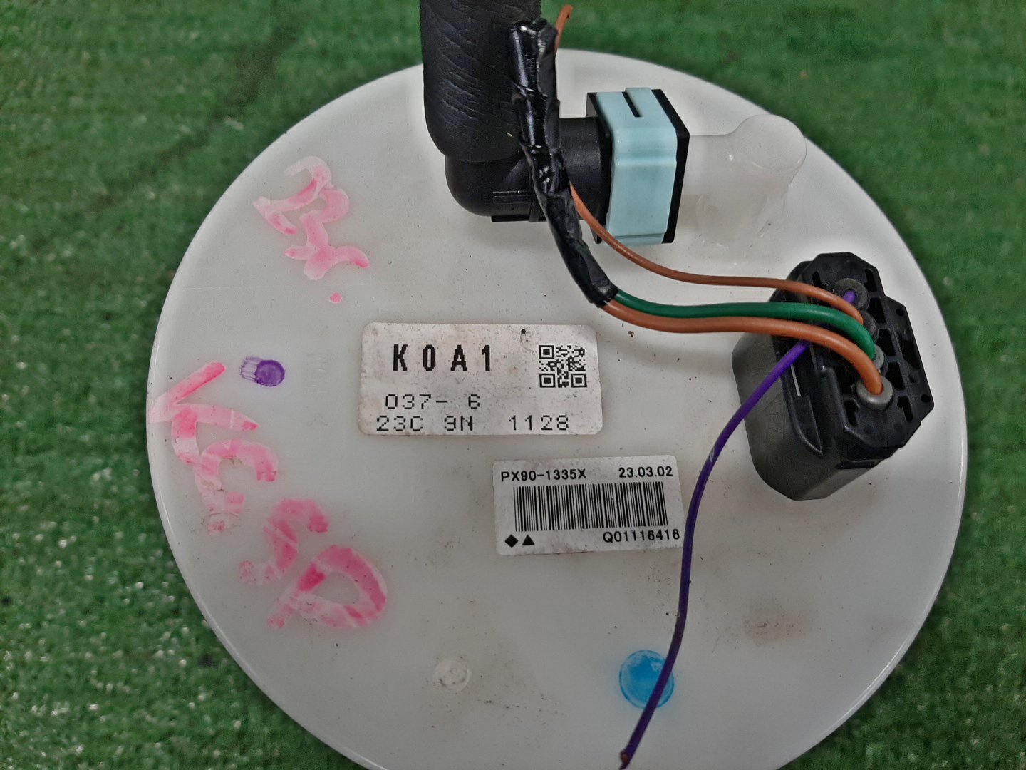 Насос воздушный MAZDA CX-8 KG5P PY-VPTS 2 ракурс