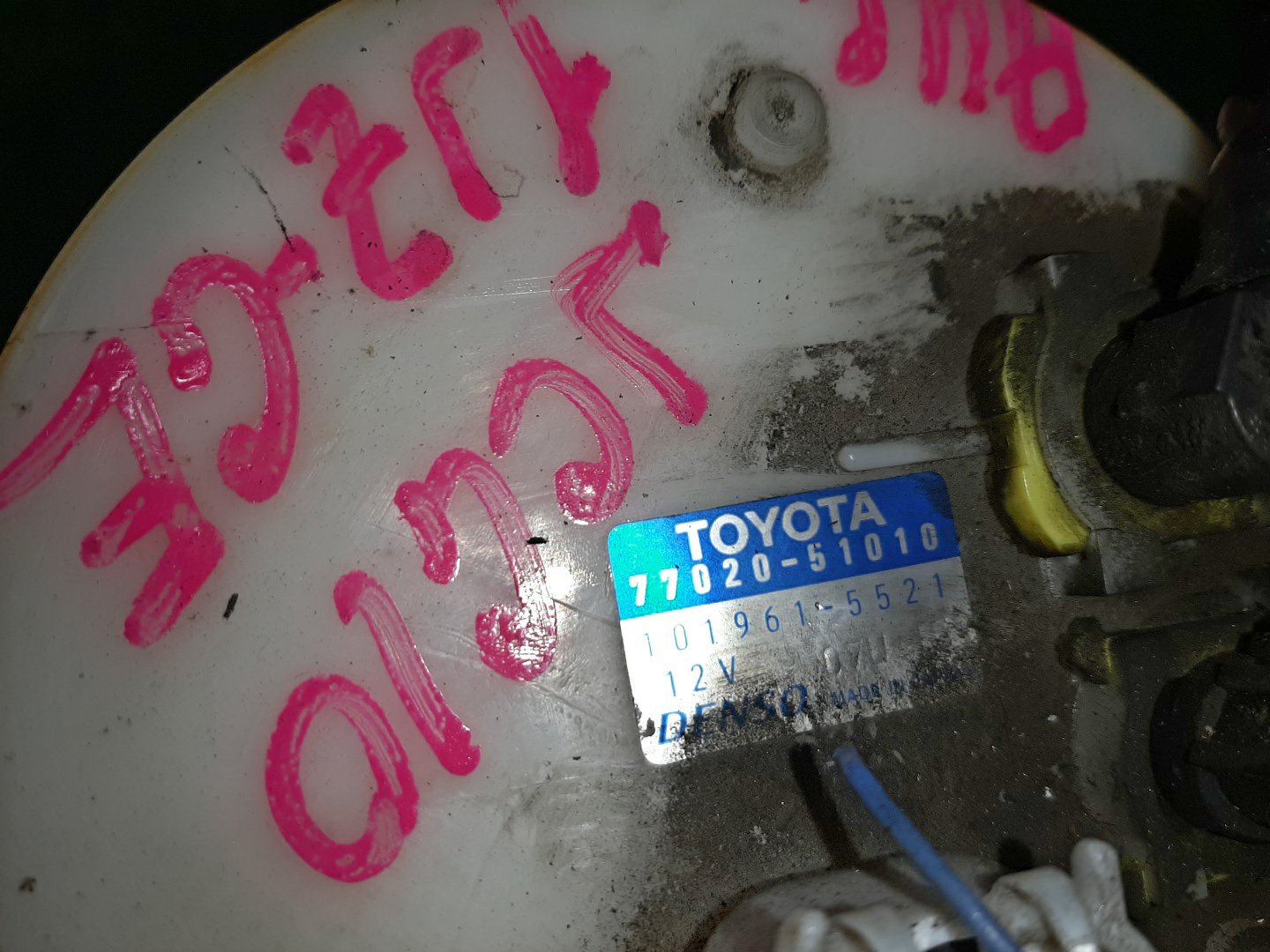 Насос воздушный TOYOTA PROGRES JCG10 1JZ-GE 77020-51010 3 ракурс