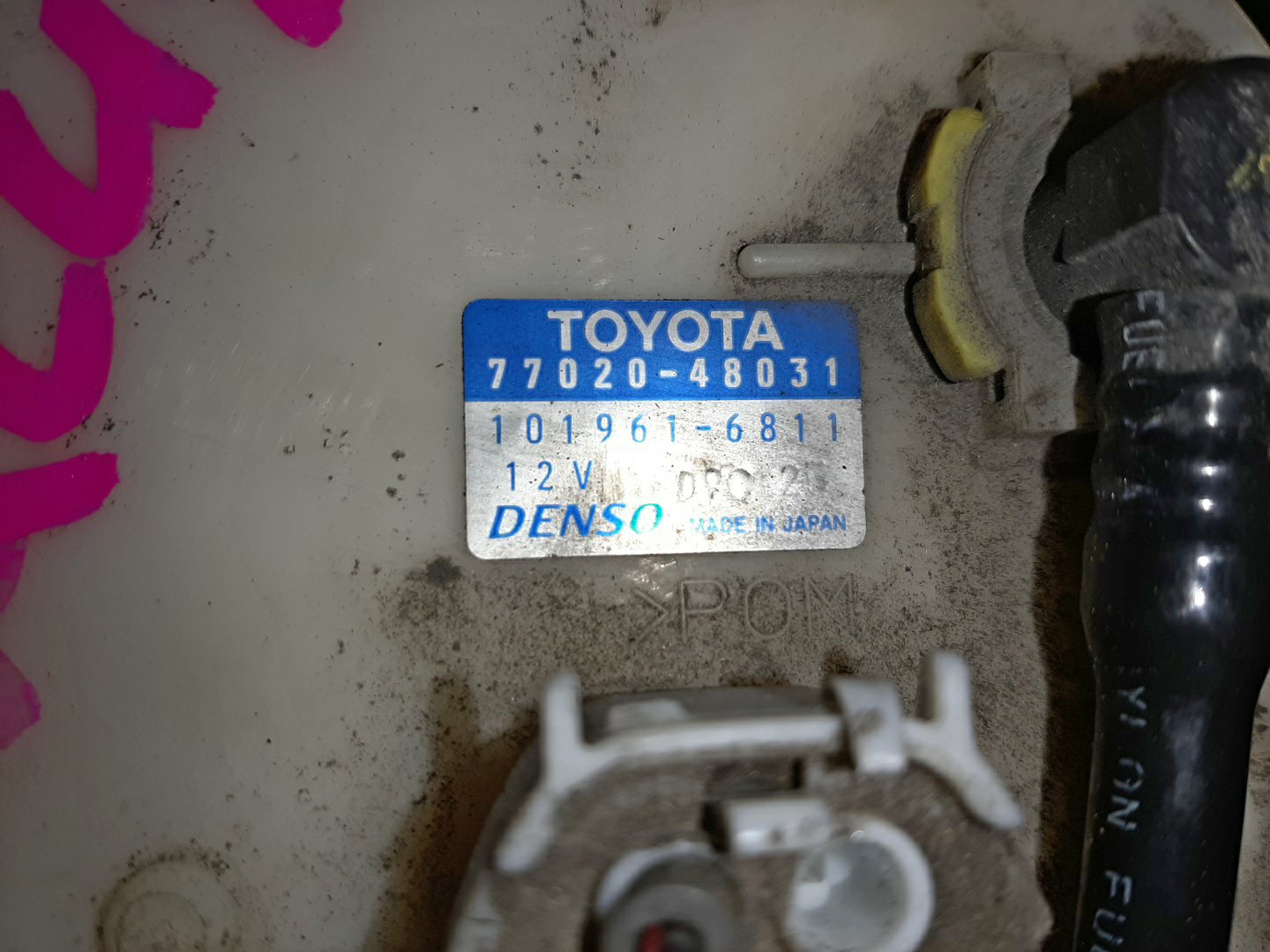 Насос воздушный TOYOTA HARRIER ACU10W 2AZ-FE 77020-48031 3 ракурс