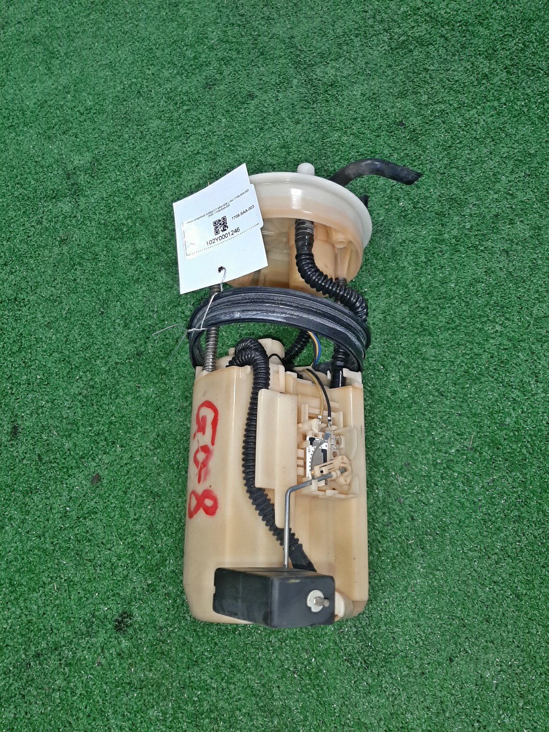 Насос воздушный HONDA FIT ARIA GD8 L15A 17708-SAA-003 1 ракурс