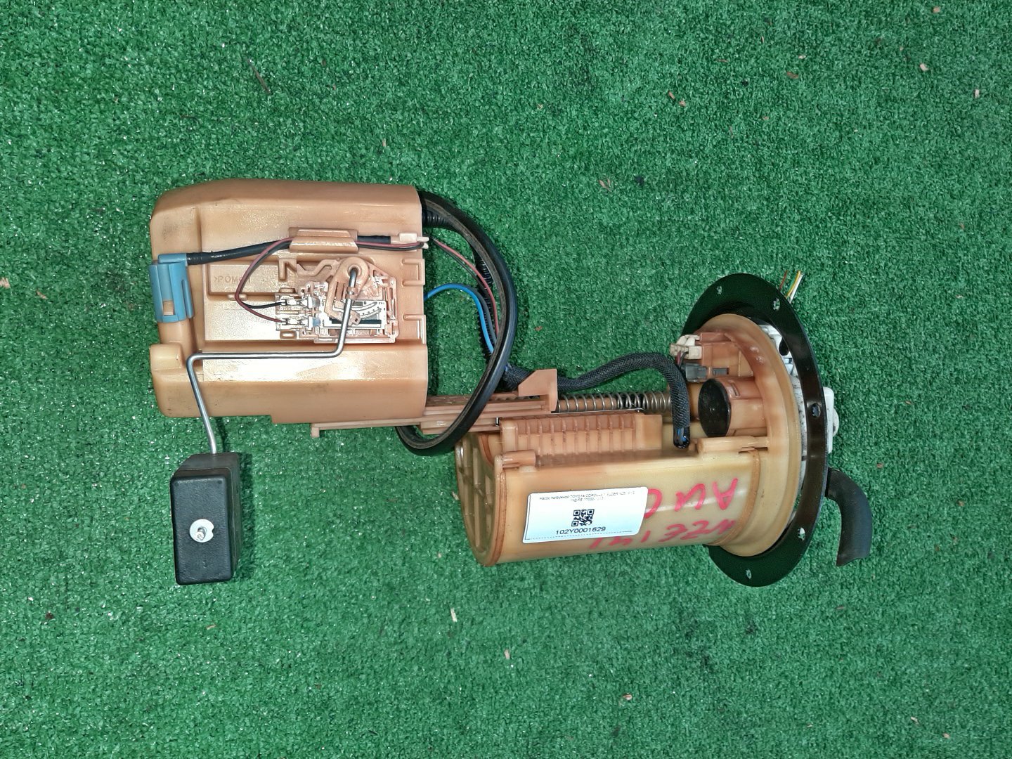 Насос воздушный TOYOTA COROLLA FIELDER NZE141G 1NZ-FE 77020-12650 1 ракурс