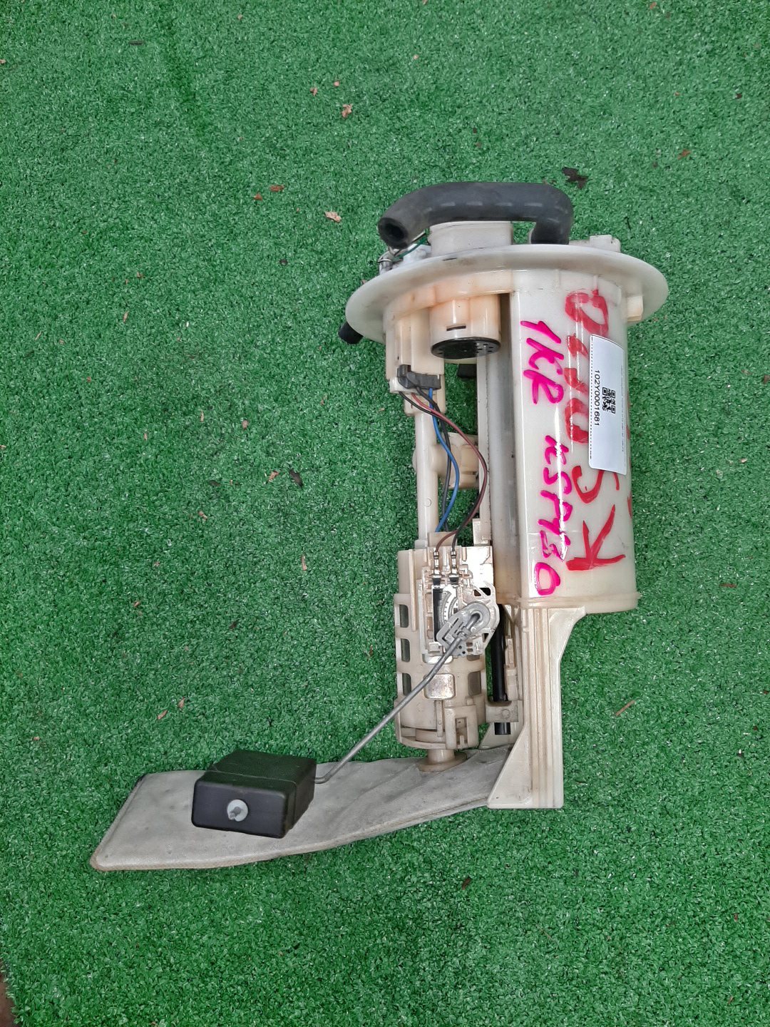 Насос воздушный TOYOTA VITZ KSP130 1KR-FE 1 ракурс