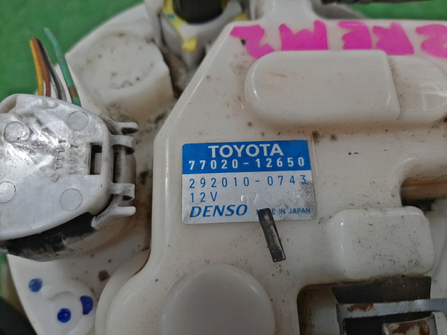 Насос воздушный TOYOTA COROLLA FIELDER ZRE142G 2ZR-FE 77020-12660 4 ракурс