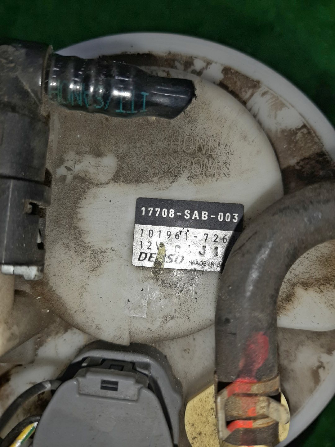Насос воздушный HONDA FIT ARIA GD9 L15A 17708-SAA-003 3 ракурс