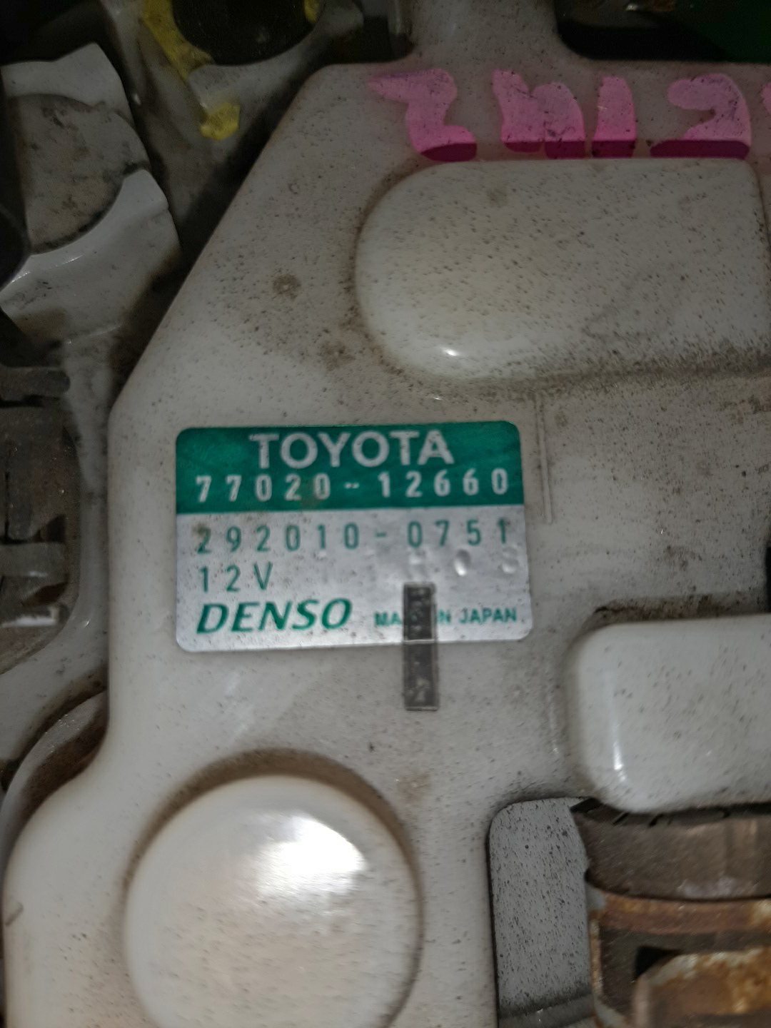 Насос воздушный TOYOTA COROLLA FIELDER ZRE142G 2ZR-FE 77020-12660 3 ракурс