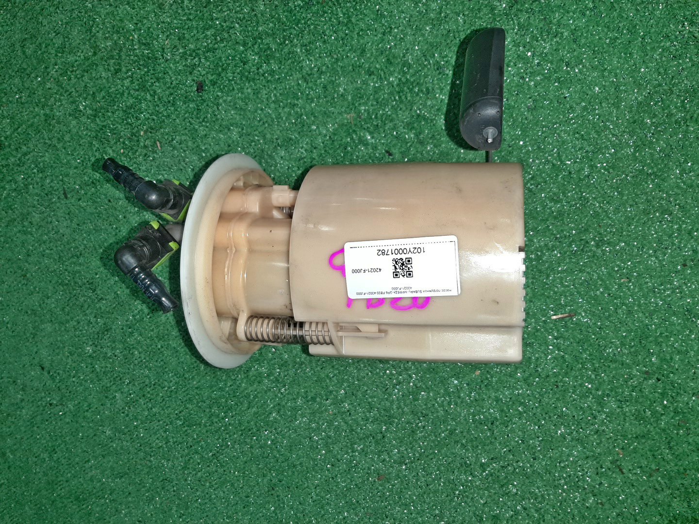 Насос воздушный SUBARU IMPREZA GP6 FB20 42021-FJ000 1 ракурс Насос воздушный SUBARU IMPREZA GP6 FB20 42021-FJ000 1 ракурс