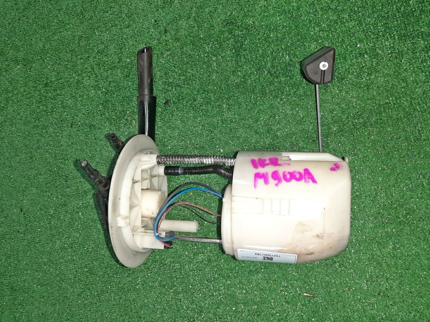 Насос воздушный TOYOTA TANK M900A 1KR-FE 23210-B1170 1 ракурс