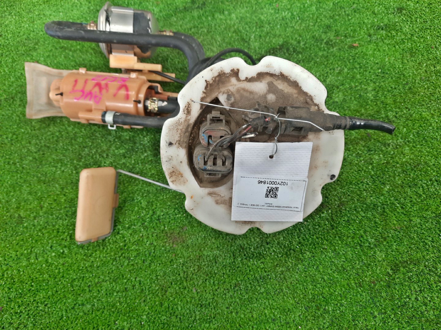 Насос воздушный NISSAN EXPERT VW11 QG18DE 3 ракурс