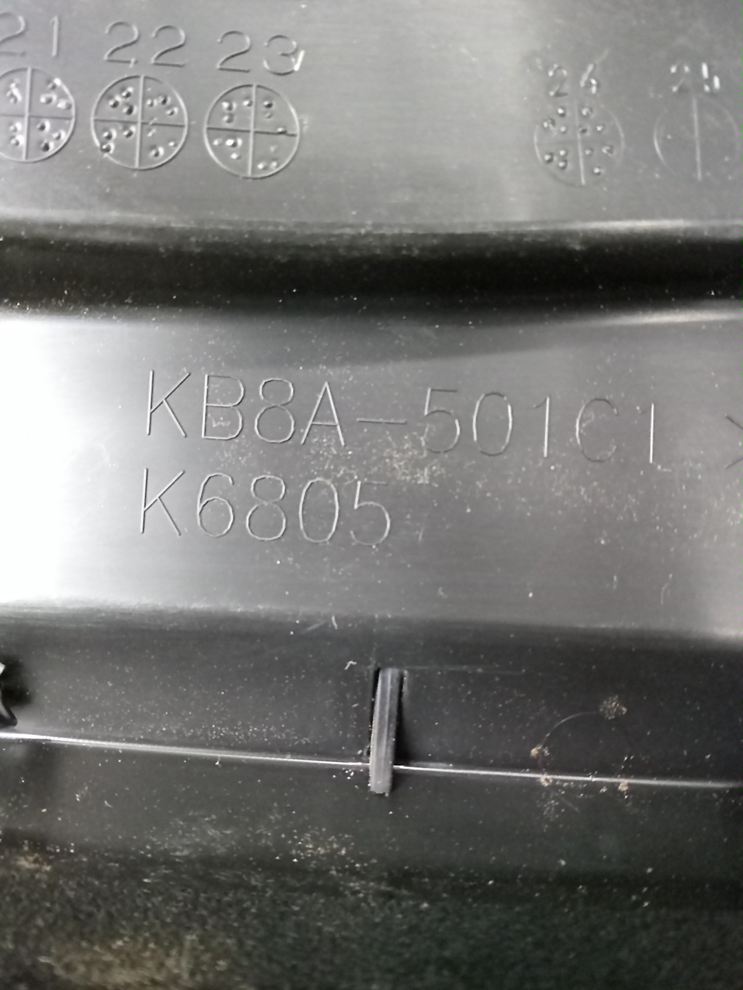 Диффузор радиатора MAZDA CX-5 KF2P SH-VPTS KB8A-50-1C0C 4 ракурс