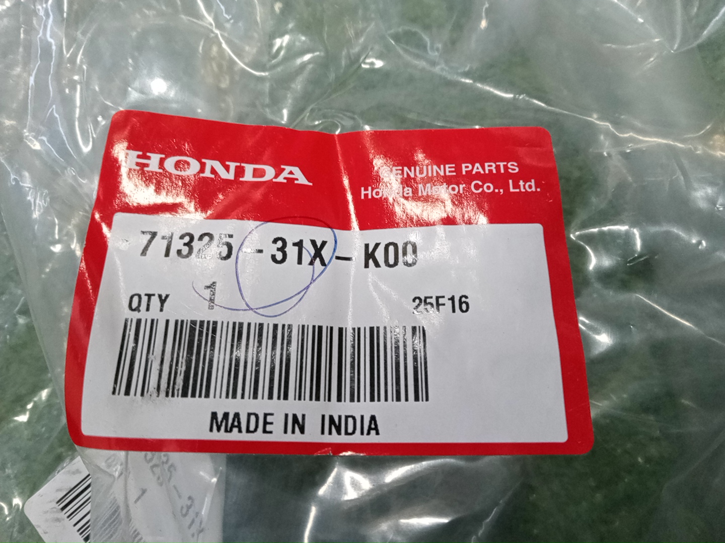 Диффузор радиатора правый передний HONDA WR-V DG5 L15D 71325-31X-K00 4 ракурс