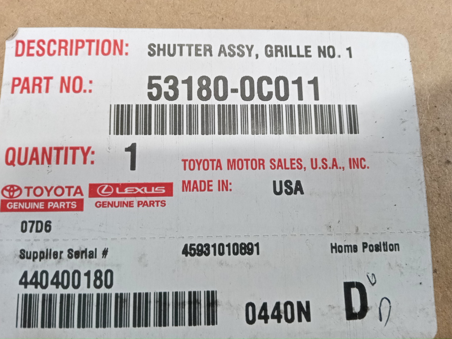 Диффузор радиатора TOYOTA SEQUOIA VXKH85L V35A-FTS 53180-0C010 4 ракурс