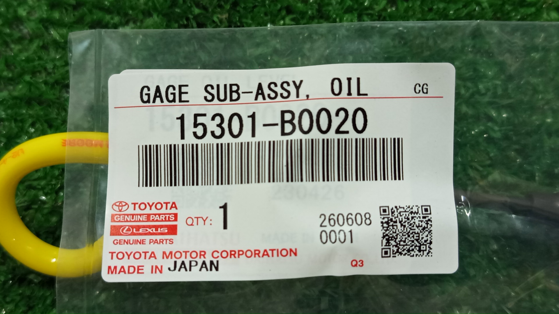 Щуп масляный TOYOTA LITE ACE S402M 15301-B0020 3 ракурс