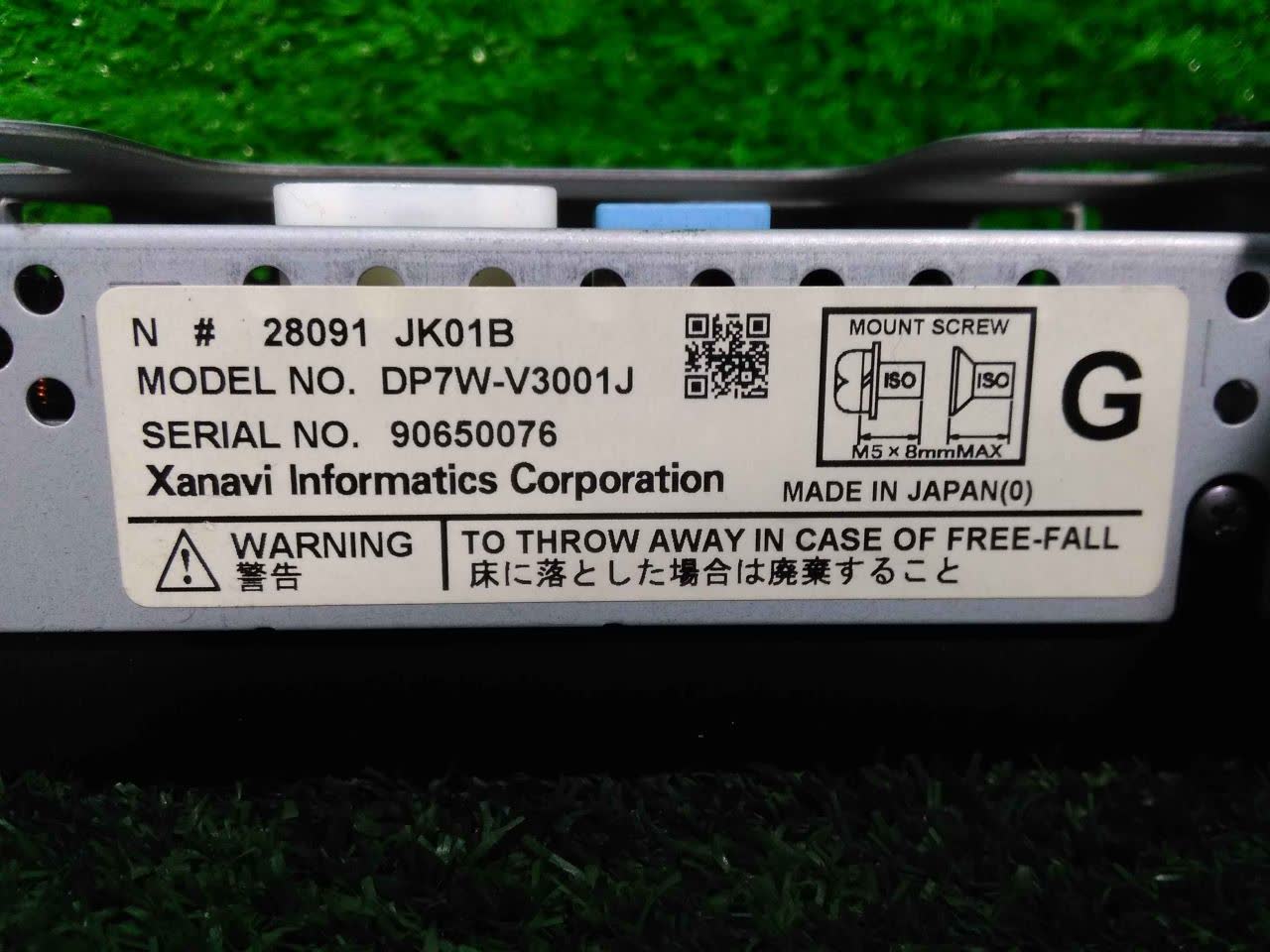 Монитор NISSAN MURANO TZ51, TNZ51, Z51, PNZ51 28091JK01B 3 ракурс